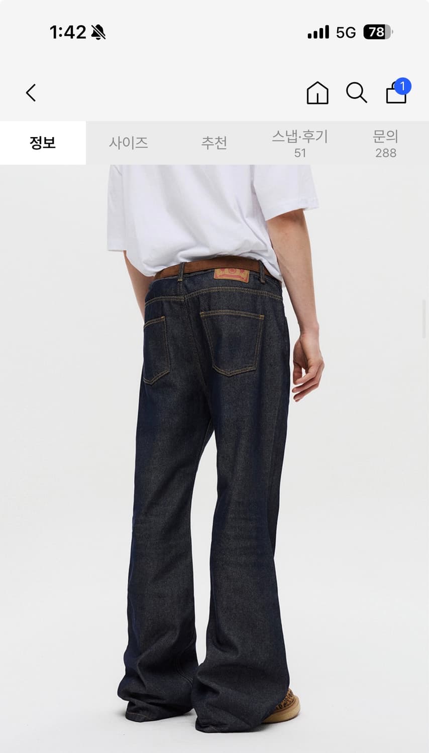 Dnsr 시그니처 플레어 데님 팬츠 인디고 L  상품이미지4