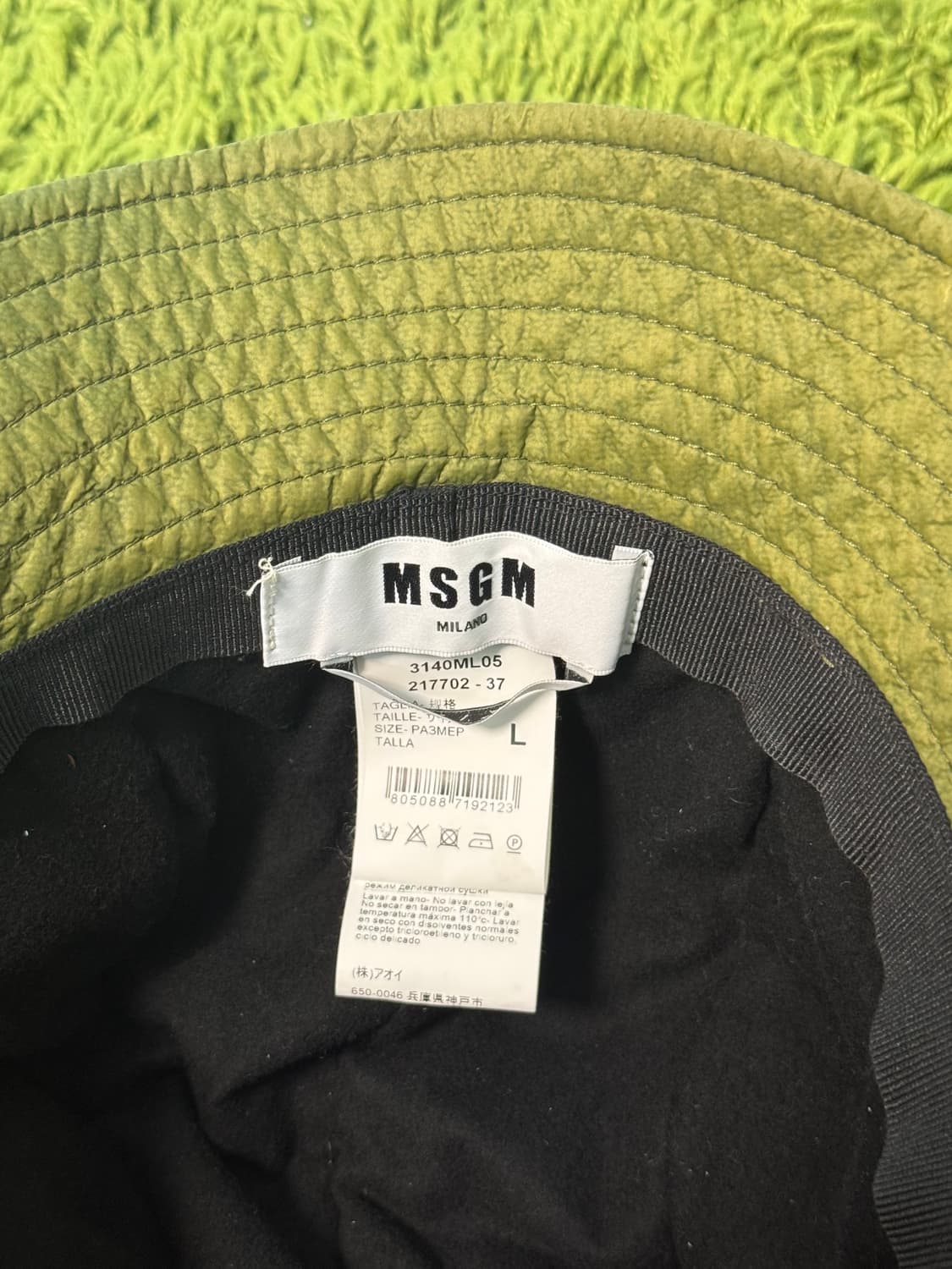 Msgm 정글모 상품이미지3