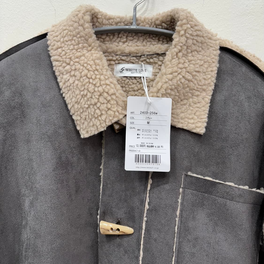 vintage mustang 상품이미지2