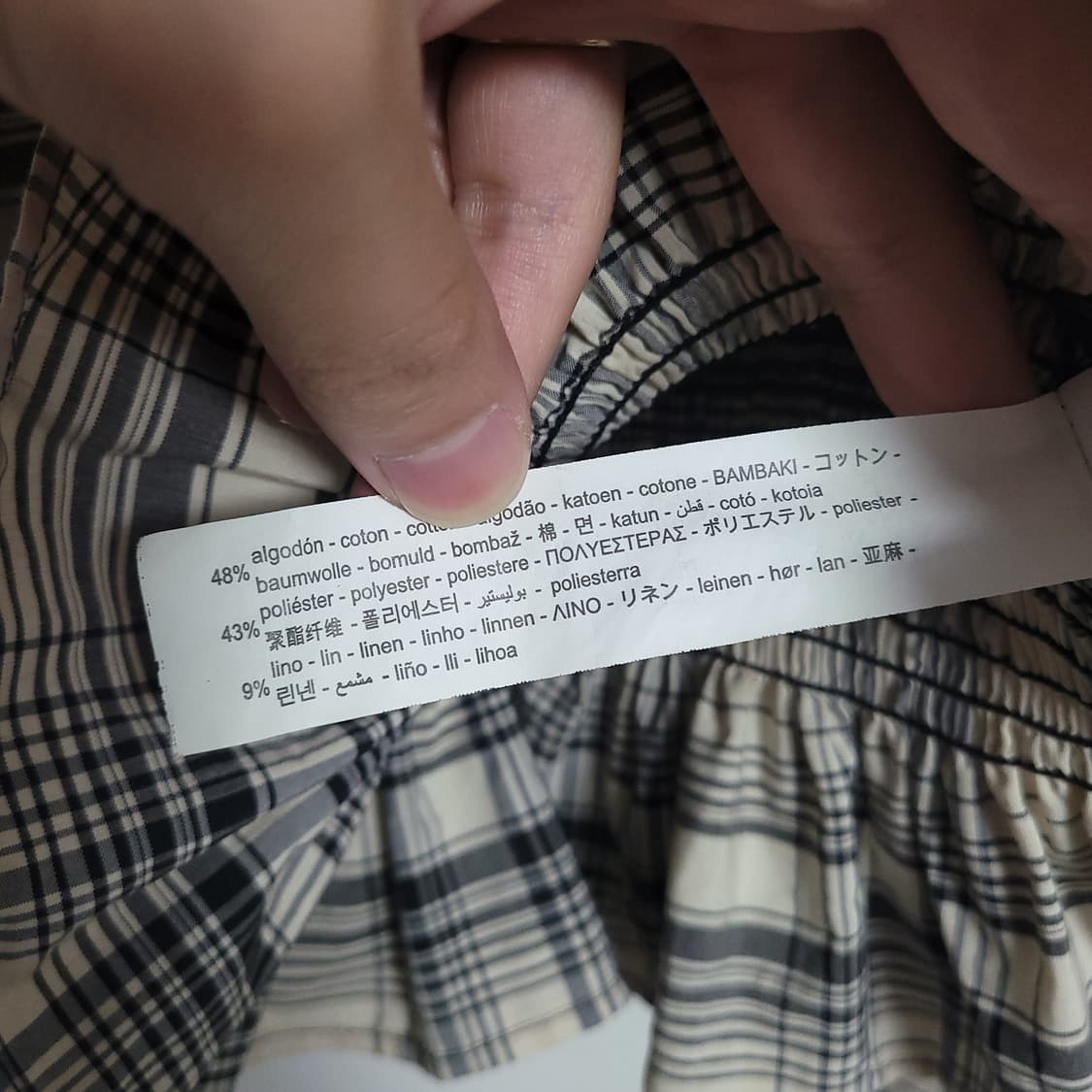 (M) ZARA 자라 스퀘어넥 체크 셔링 블라우스 상품이미지4