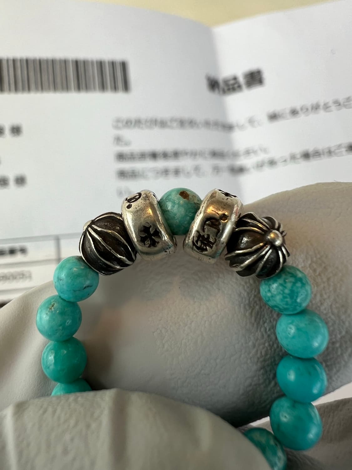 [ks16] 크롬하츠 4mm 터키석 비즈링 상품이미지3