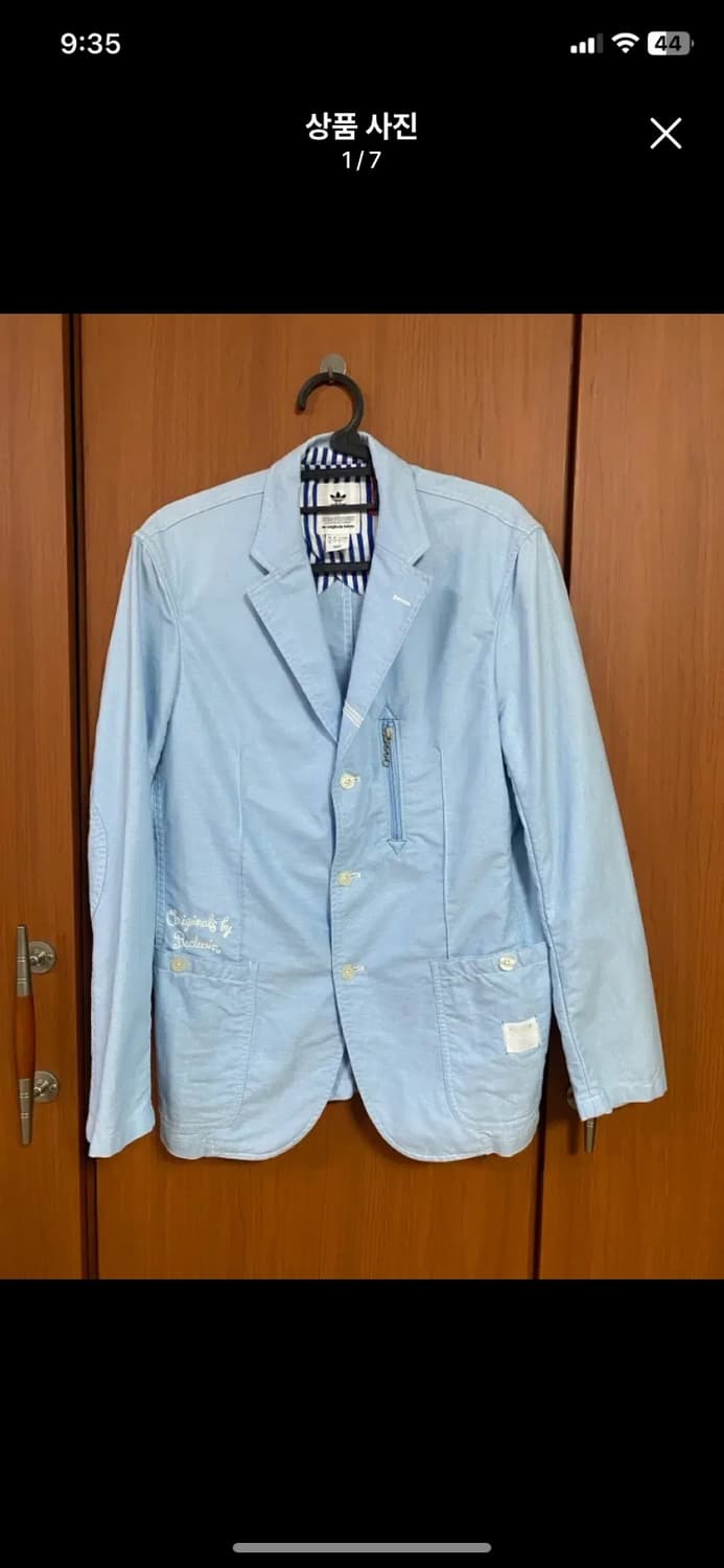 [ADIDAS] 아디다스 오리지널스 tokyo 베드윈 자켓 100사이즈 상품이미지1