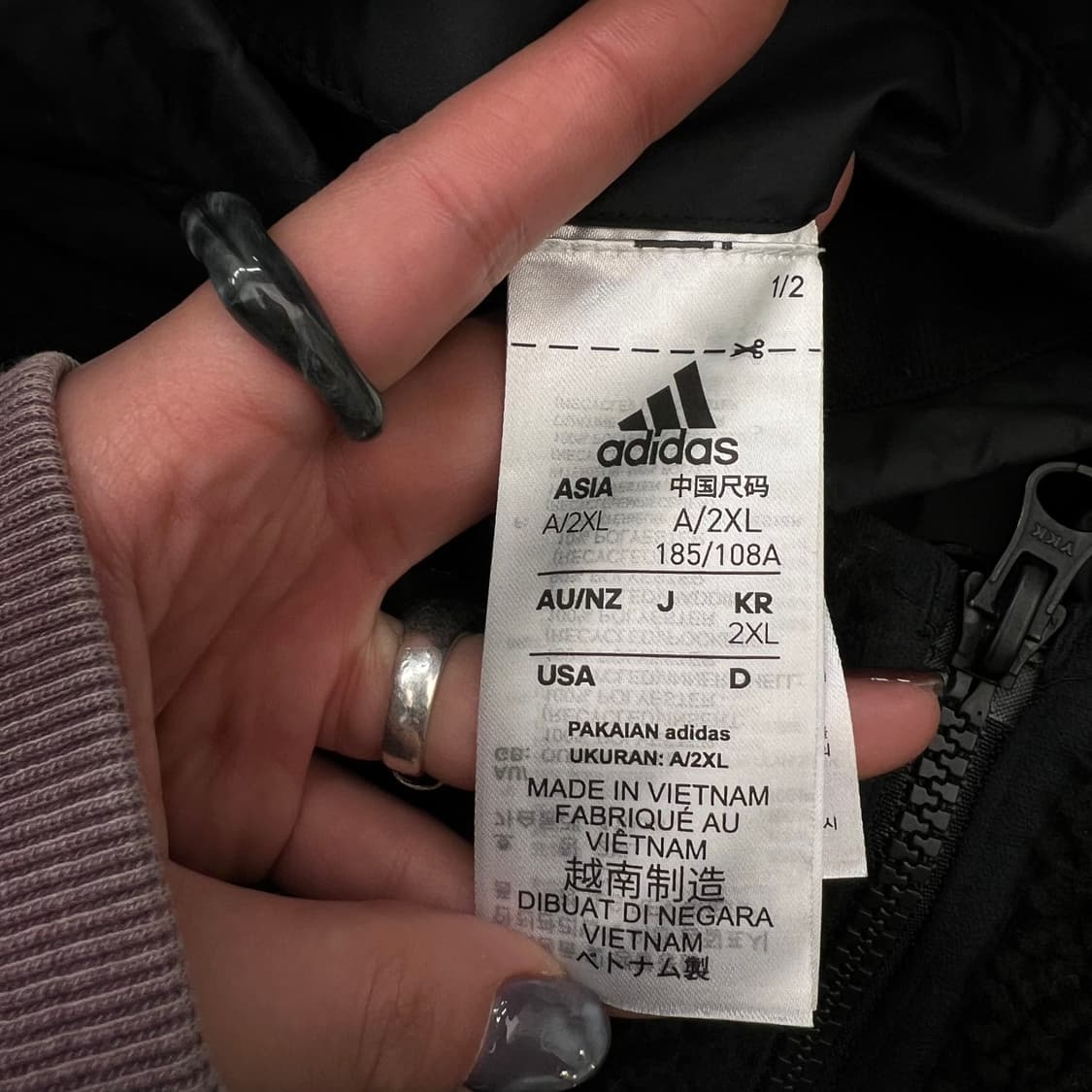 아디다스 리버시블 플리스 자켓 r2841 상품이미지9