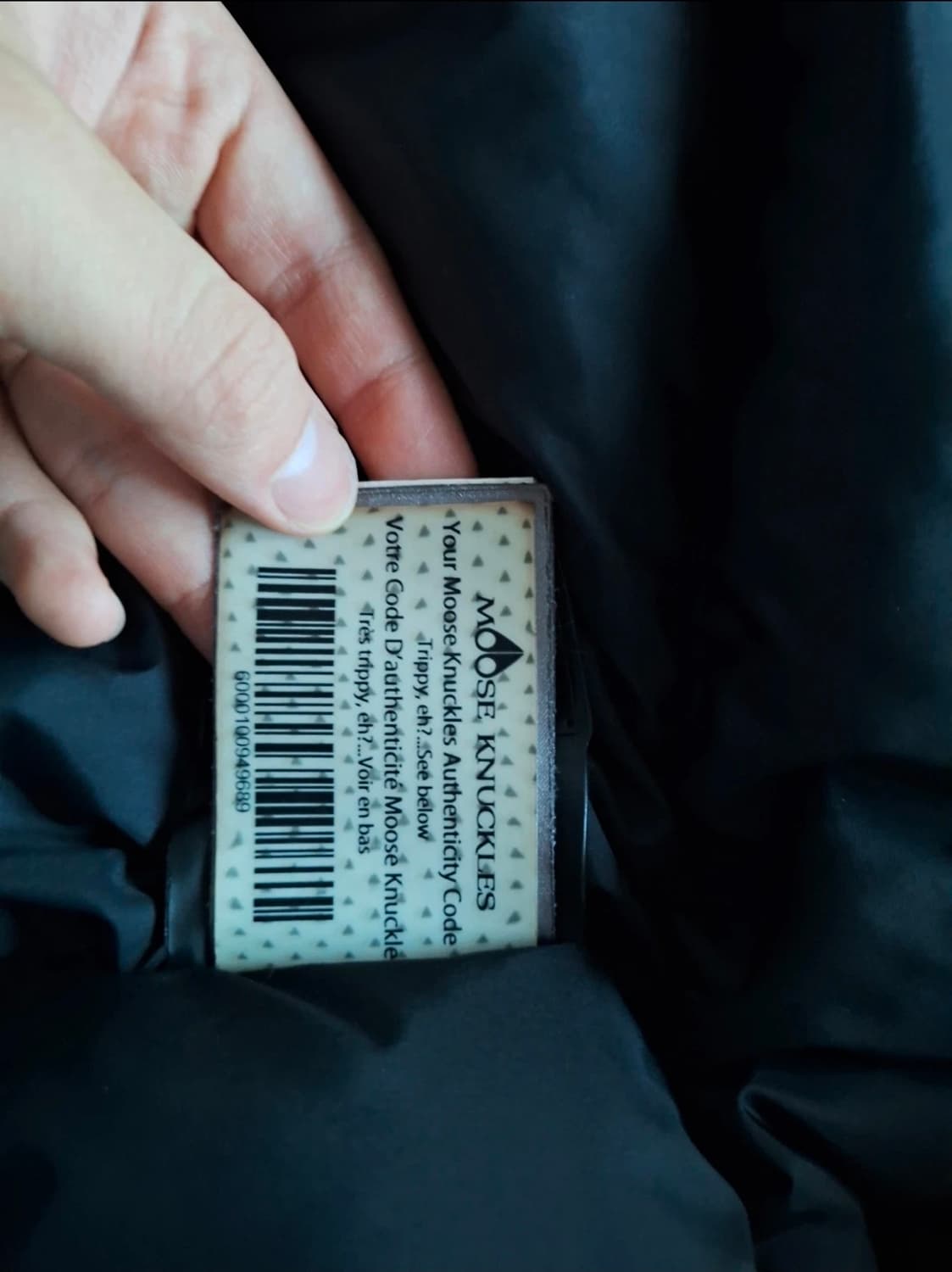 정품 무스너클 발리스틱 s사이즈 급급처 상품이미지3