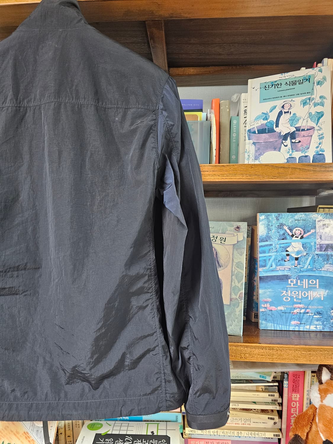 씨피컴퍼니 짙은 네이비 나일론 자켓 팔아요 95 s cp 바람막이 상품이미지8