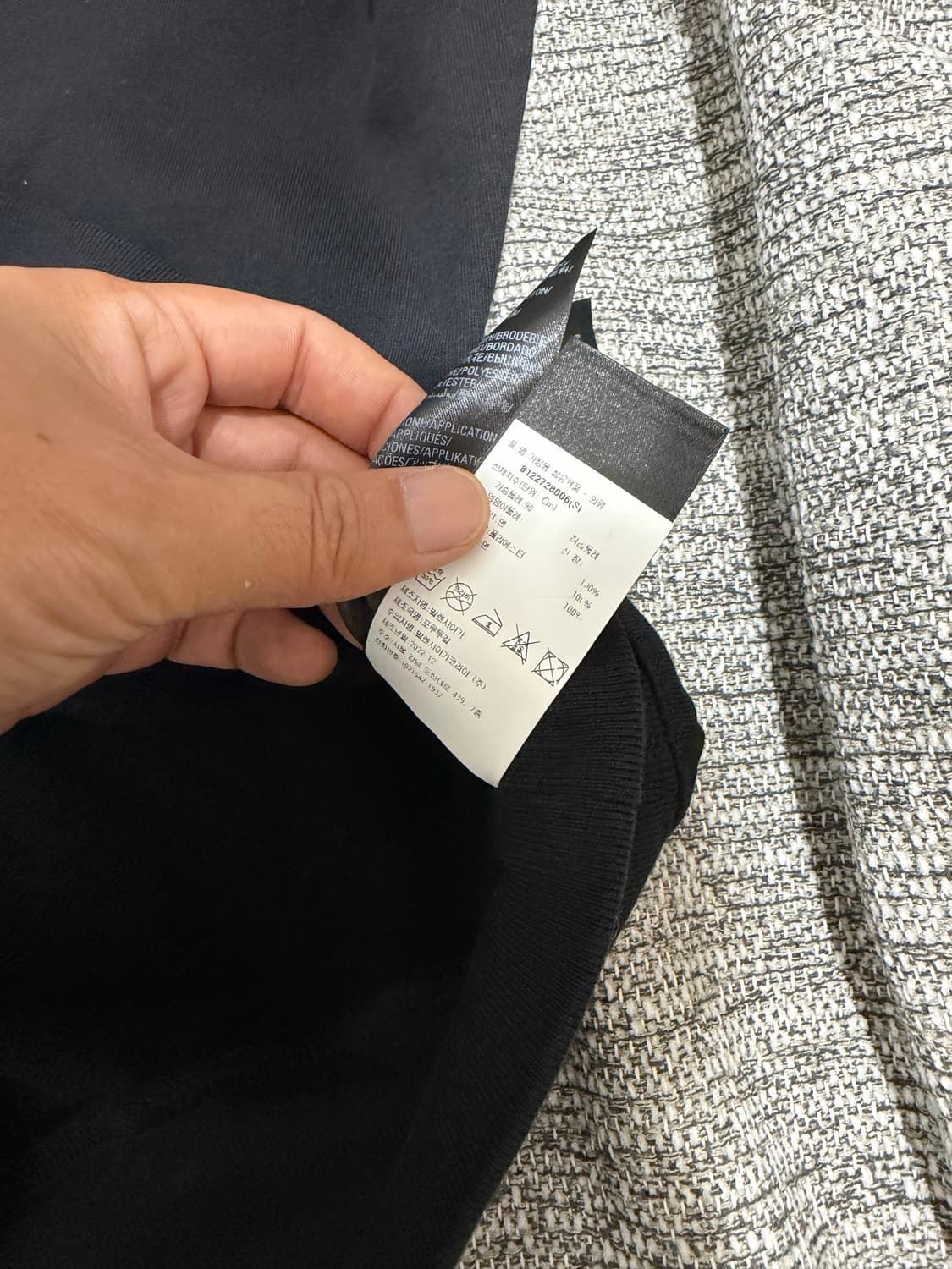 발렌시아가 서울 맨투맨 100-105 상품이미지3