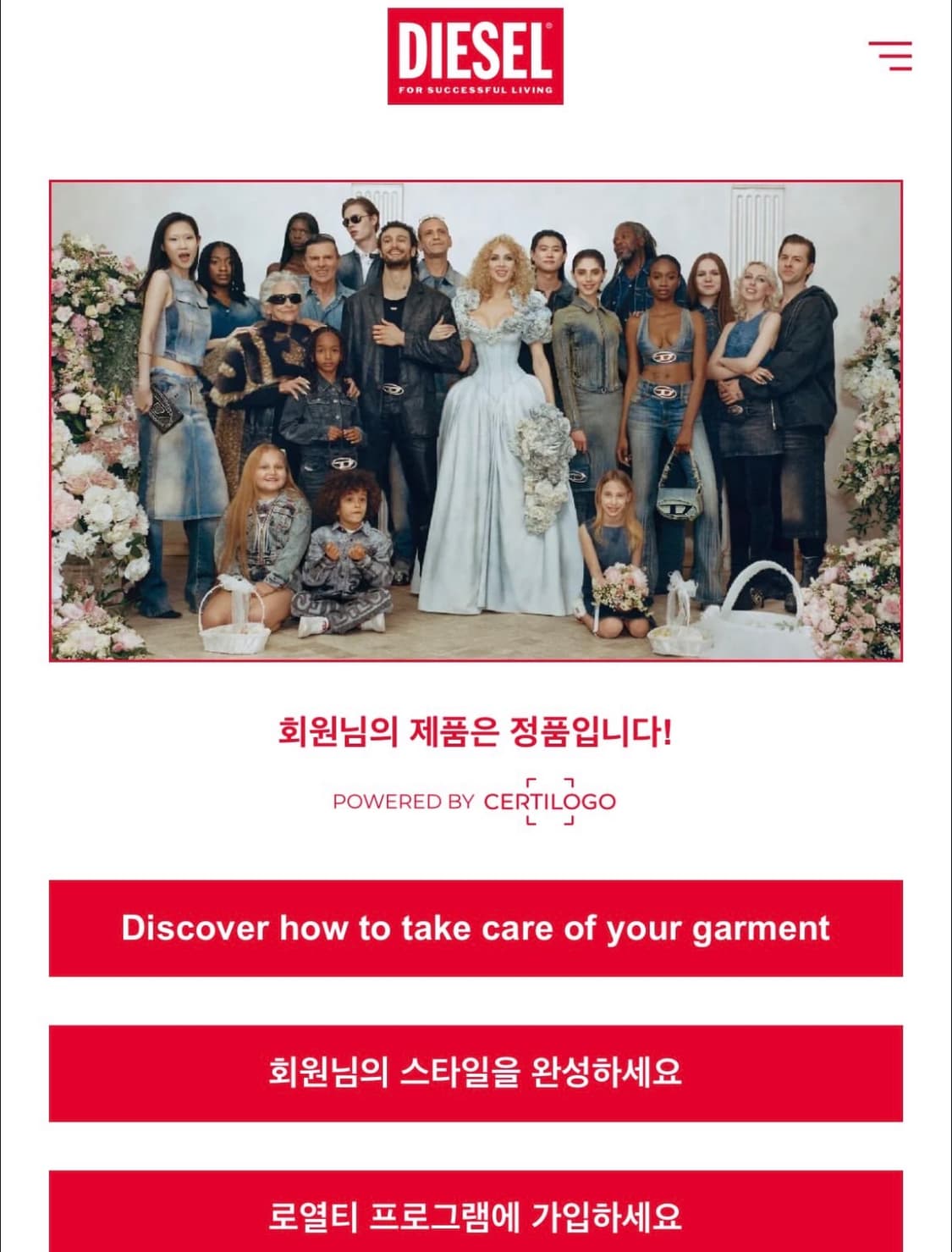 디젤 중앙 프린팅 화이트 반팔티 상품이미지5