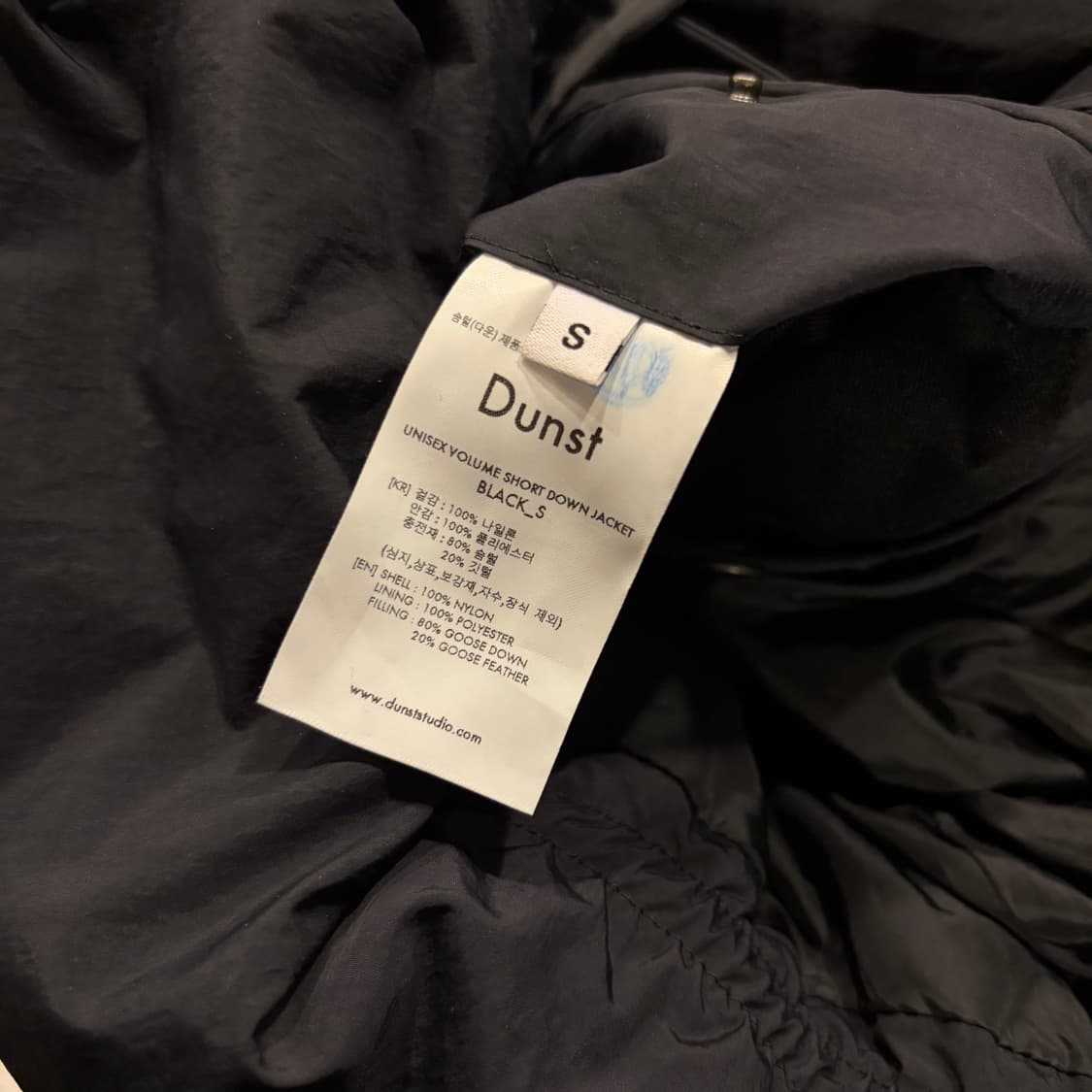 [S] 던스트 스튜디오 볼륨 블랙 숏 패딩 봄버 자켓 D122 상품이미지7