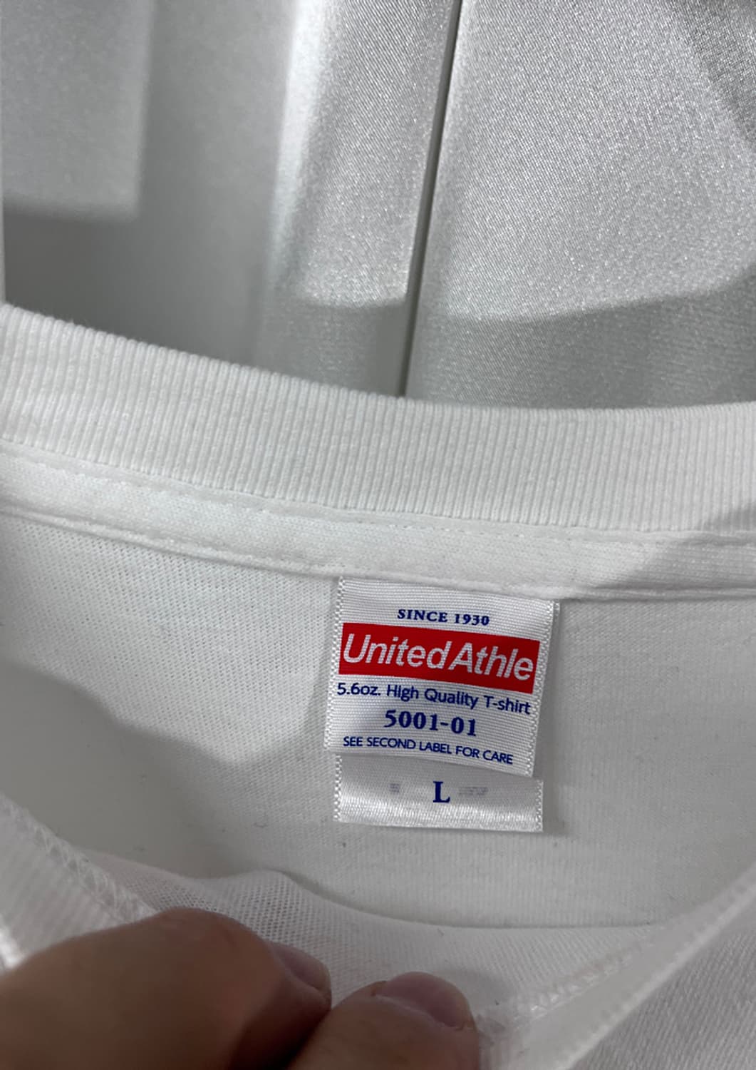United Athle 상품이미지3