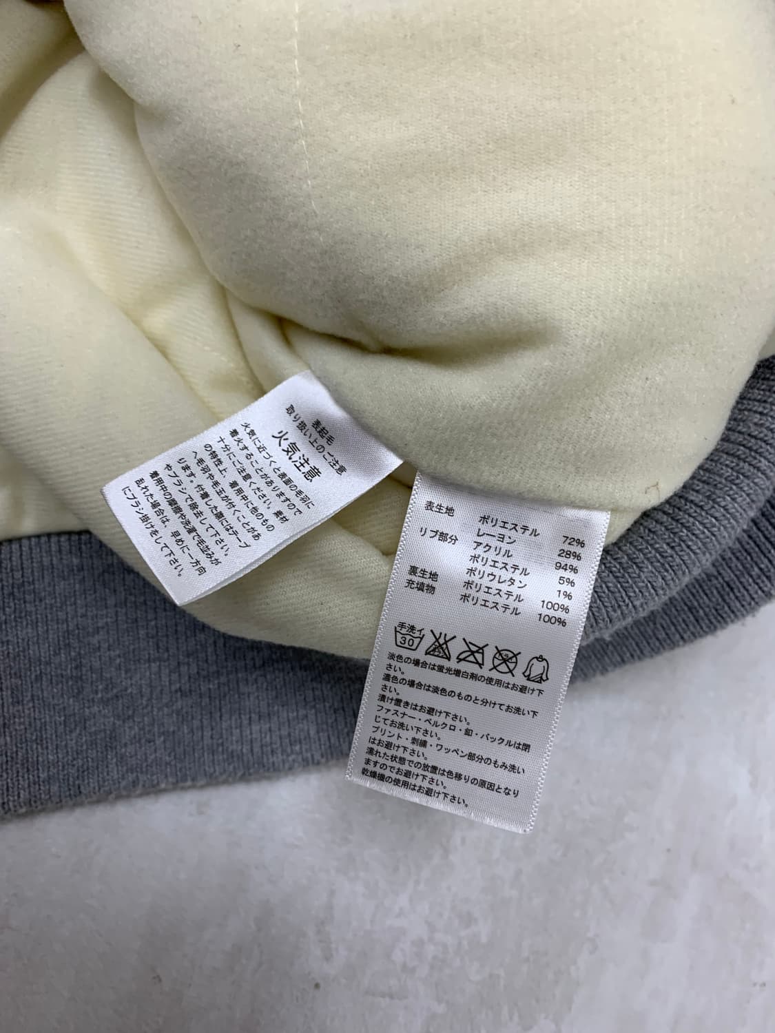 아디다스 폴리스 집업 #204 상품이미지5