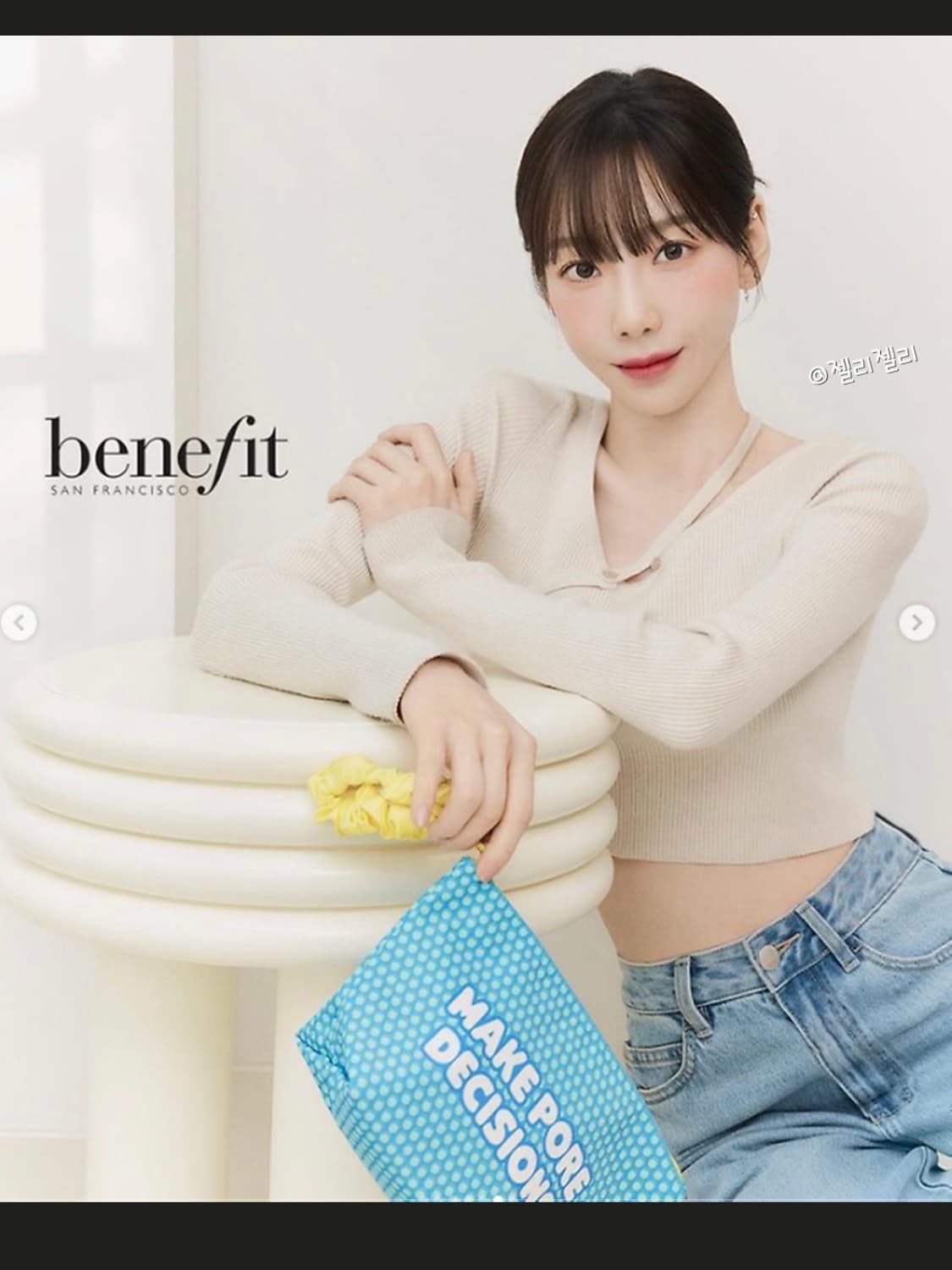 다이애그널 니트 STRAP BUTTON KNIT TOP (ivory) 상품이미지5