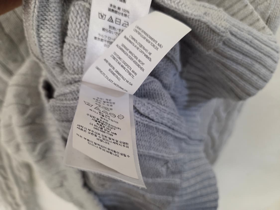 폴로 꽈배기 니트 상품이미지4