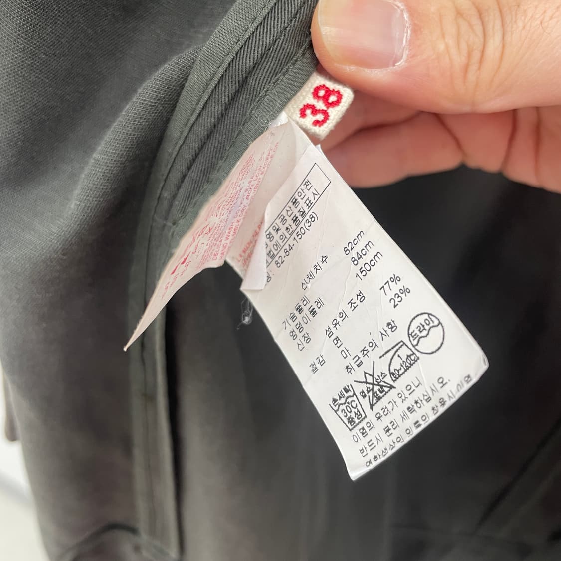 마르니 후드 반팔 하프 코트 상품이미지7