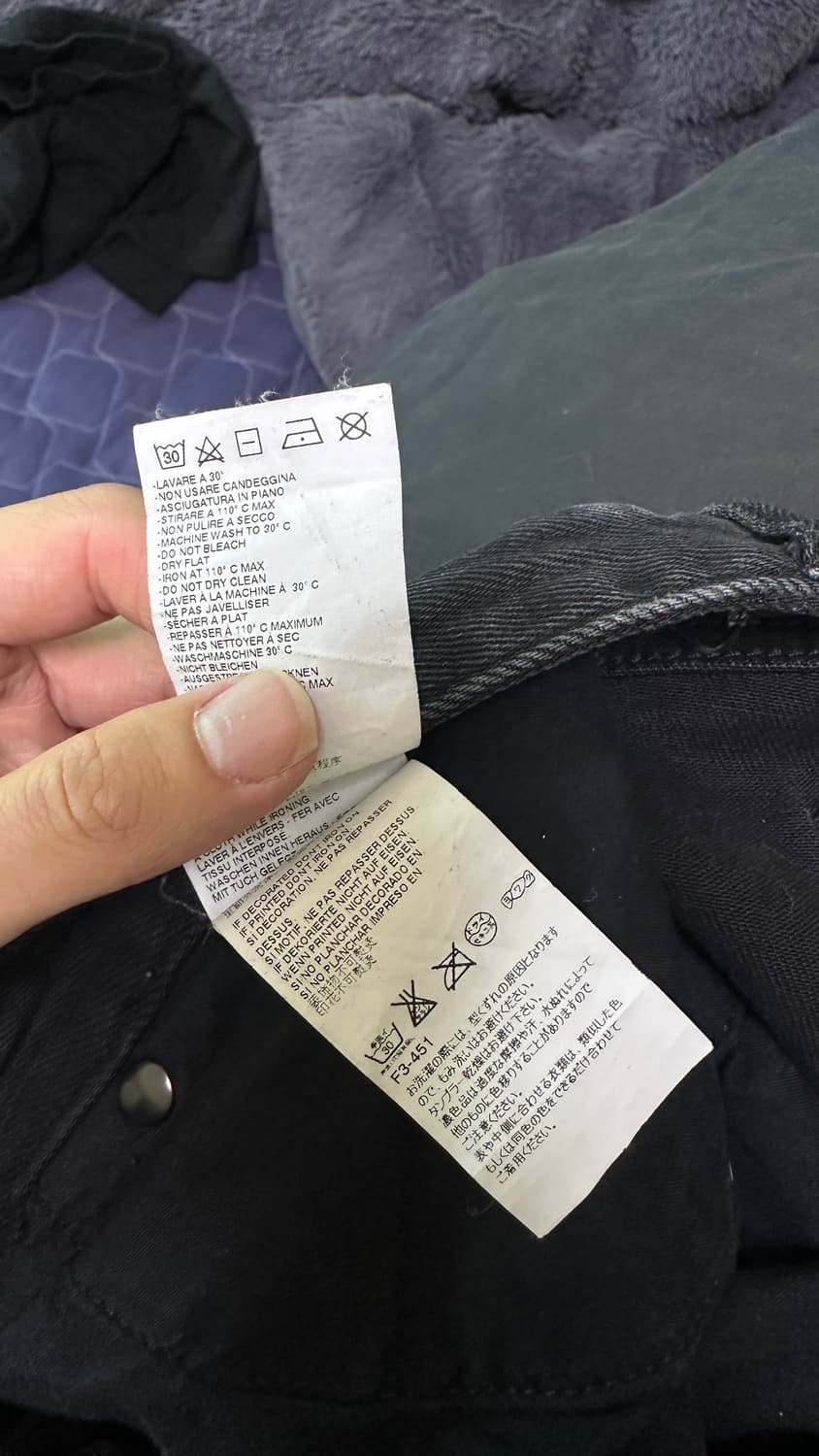 마르지엘라 백스티치 블랙 데님 상품이미지6