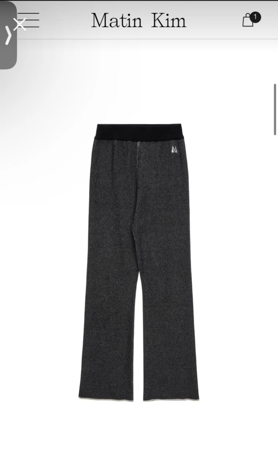 정가 30.6만 / 마뗑킴 니트 원피스 셋업 블랙 상품이미지5