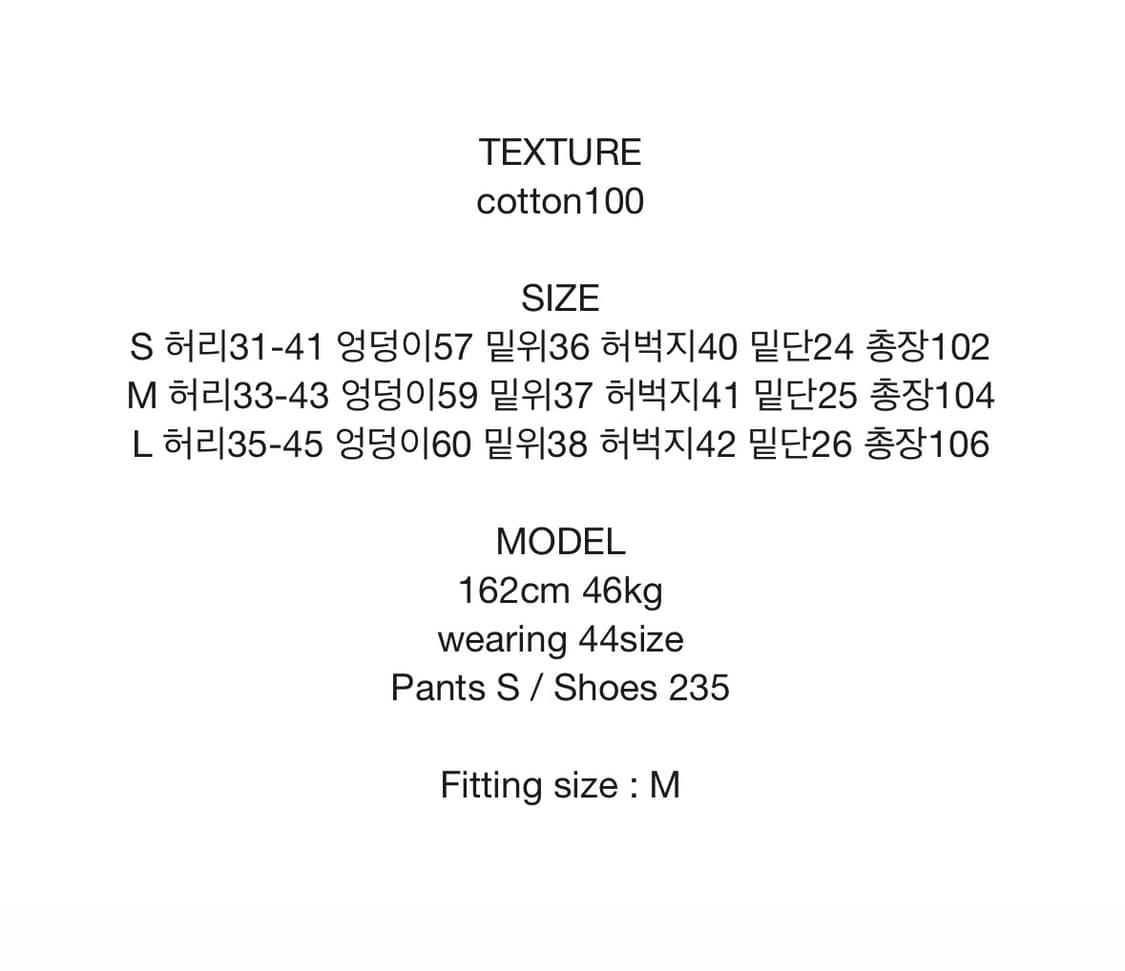 릿킴 old school jeans L 상품이미지2