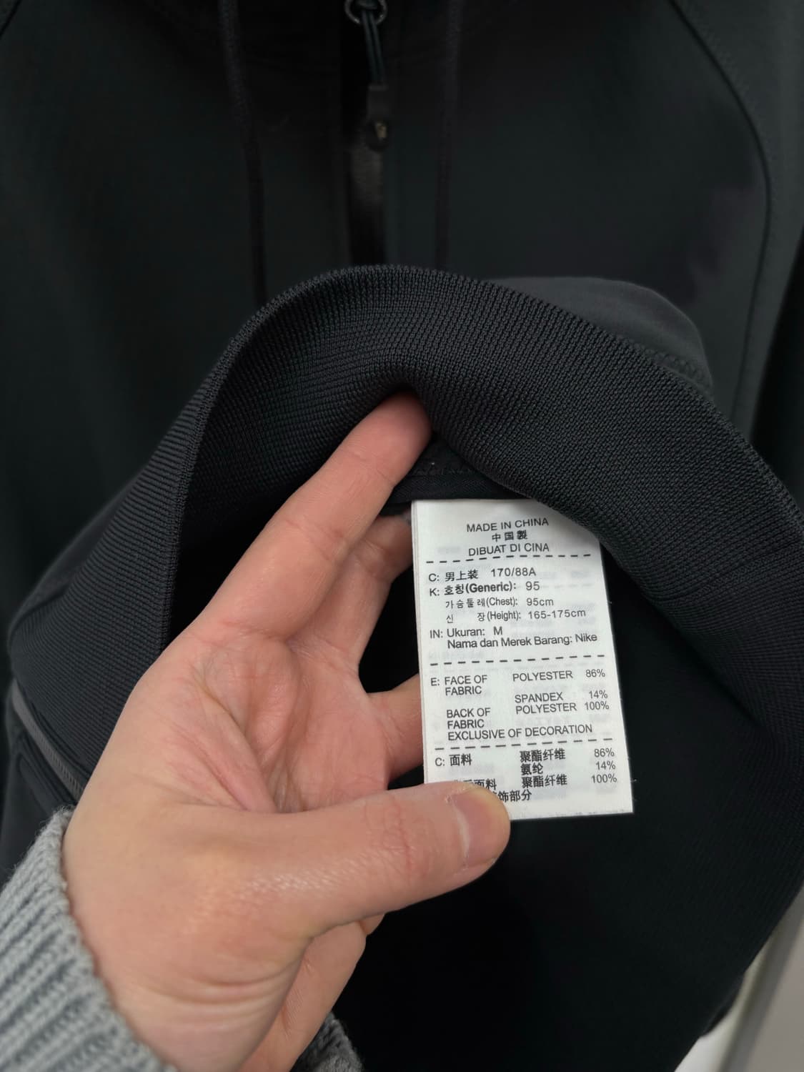 나이키 후드집업 상품이미지5