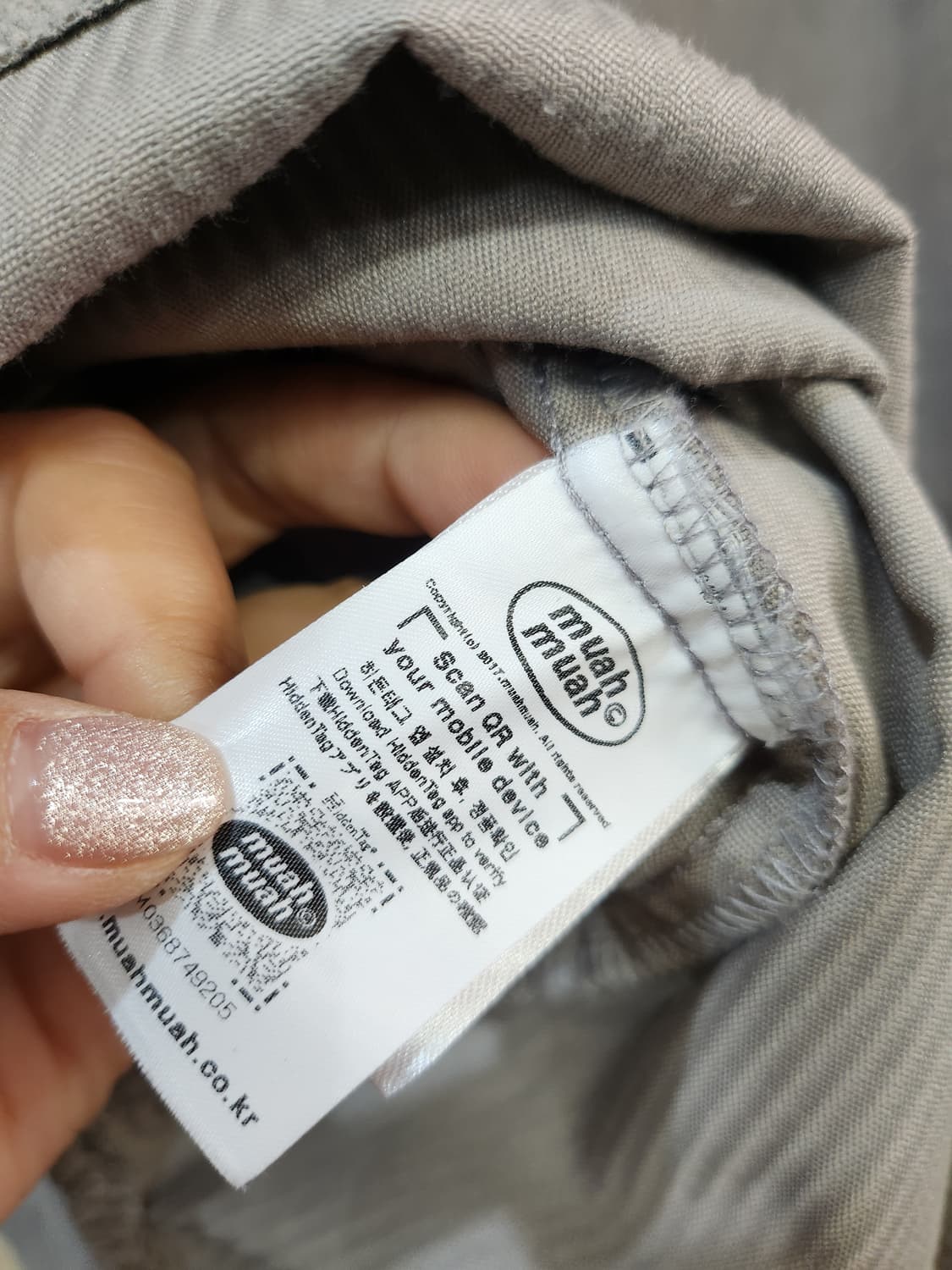 547) 무아무아 muah 코듀로이 셔츠 상품이미지5