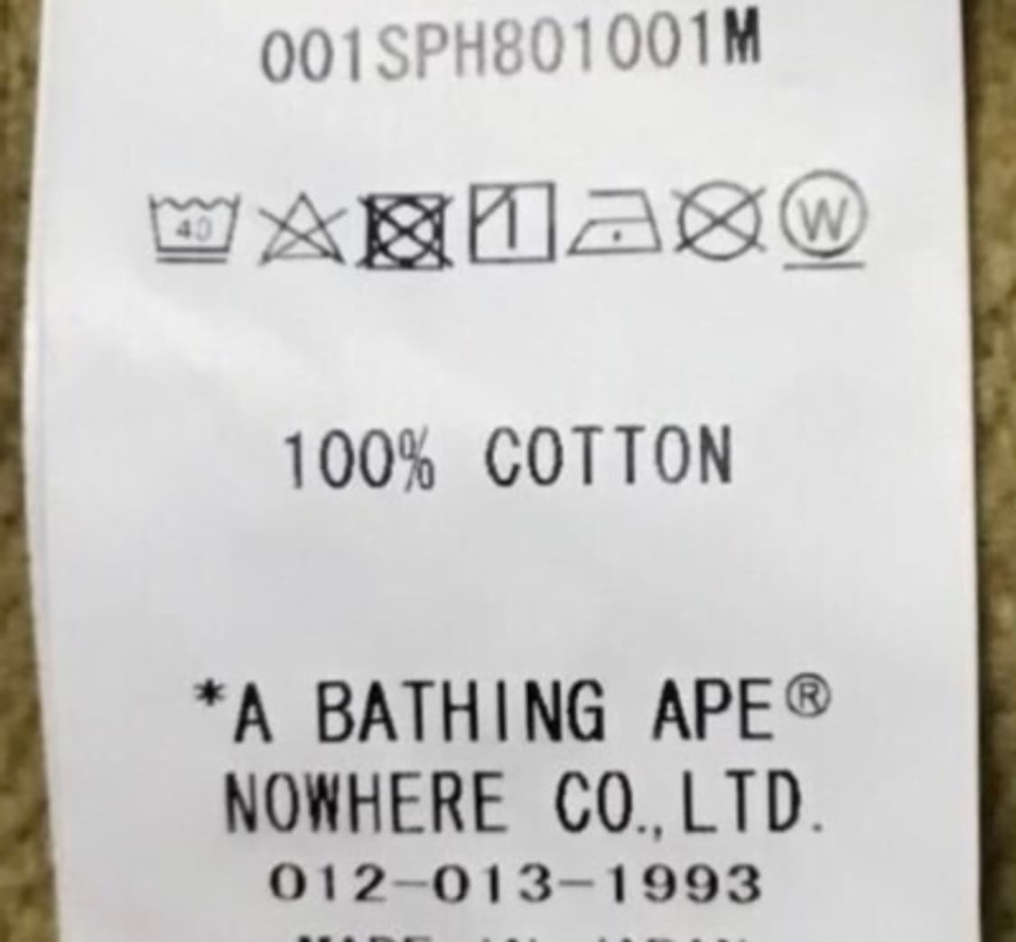 빅 카모 사이드 샤크 반바지 그린 새상품 네고가능 상품이미지3