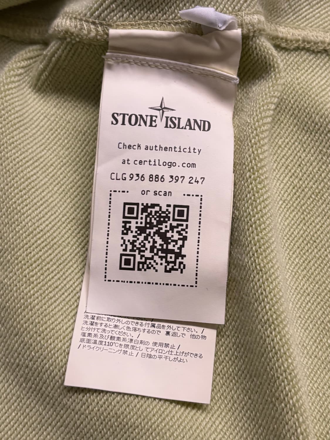 스톤아일랜드 후드집업 L 상품이미지4