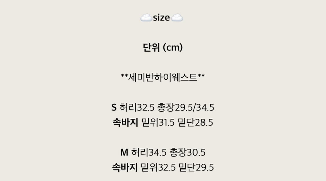 프릴 플리츠 스커트 M사이즈 상품이미지3