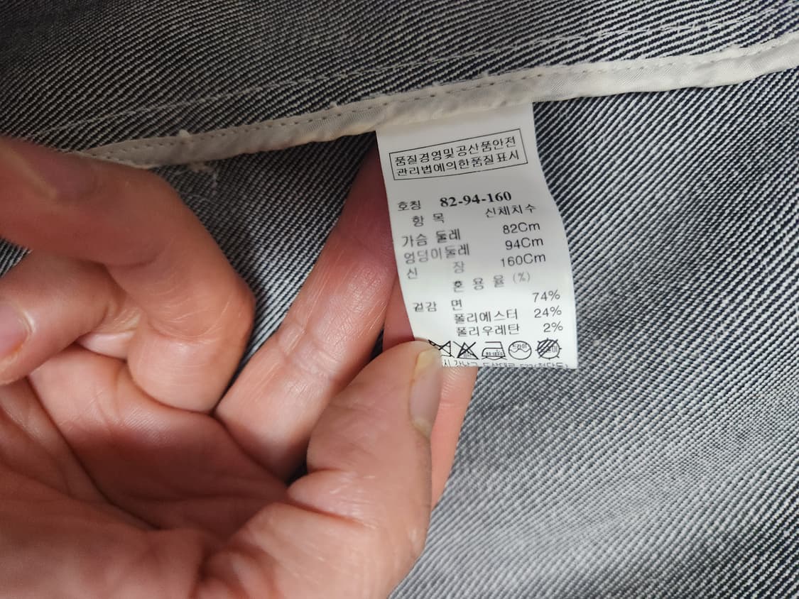 타임롱 트렌치 코트 상품이미지9