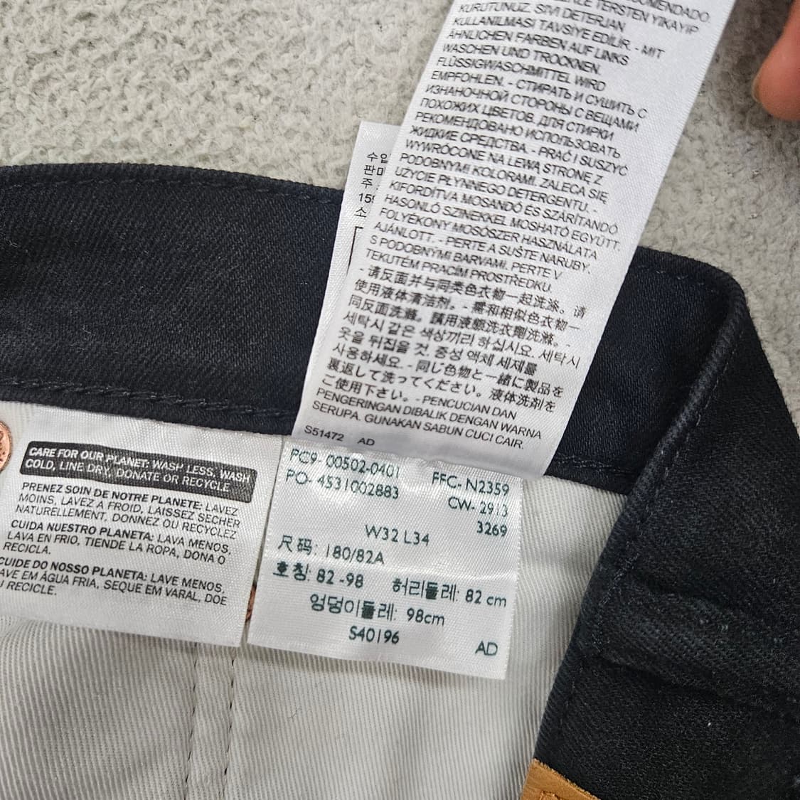 리바이스 502 블랙진 32 34 상품이미지5
