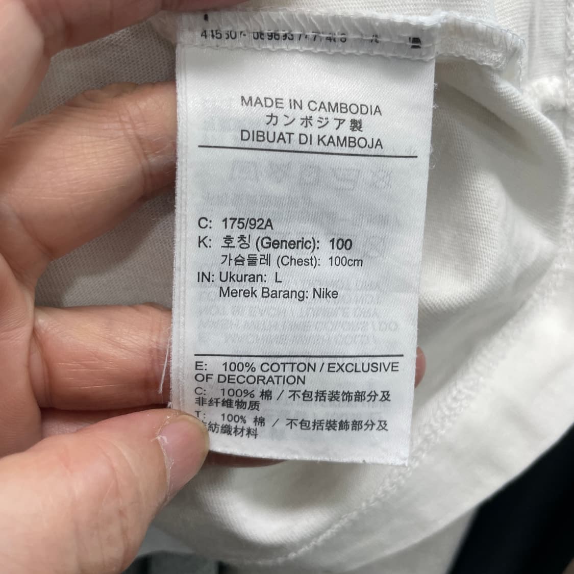나이키 NSW 빅스우시 티셔츠 L 진스센스 상품이미지5