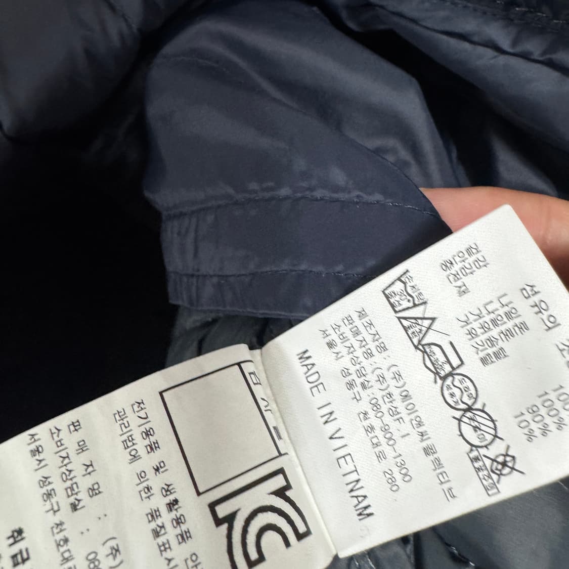 캘러웨이 구스다운 조끼 110사이즈  상품이미지4