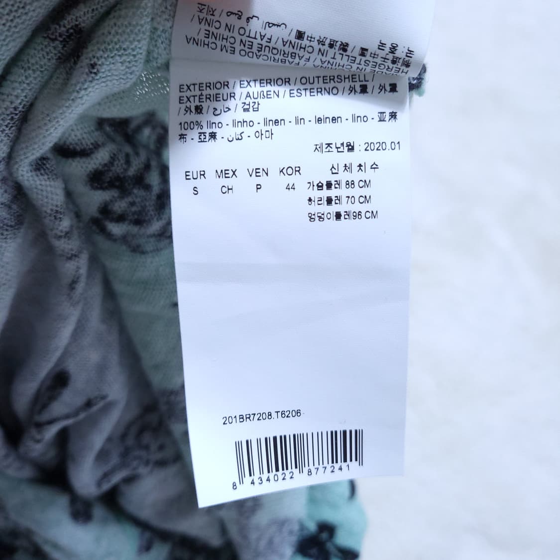 Bimba Y Lola 여 니트 S 0406 상품이미지8