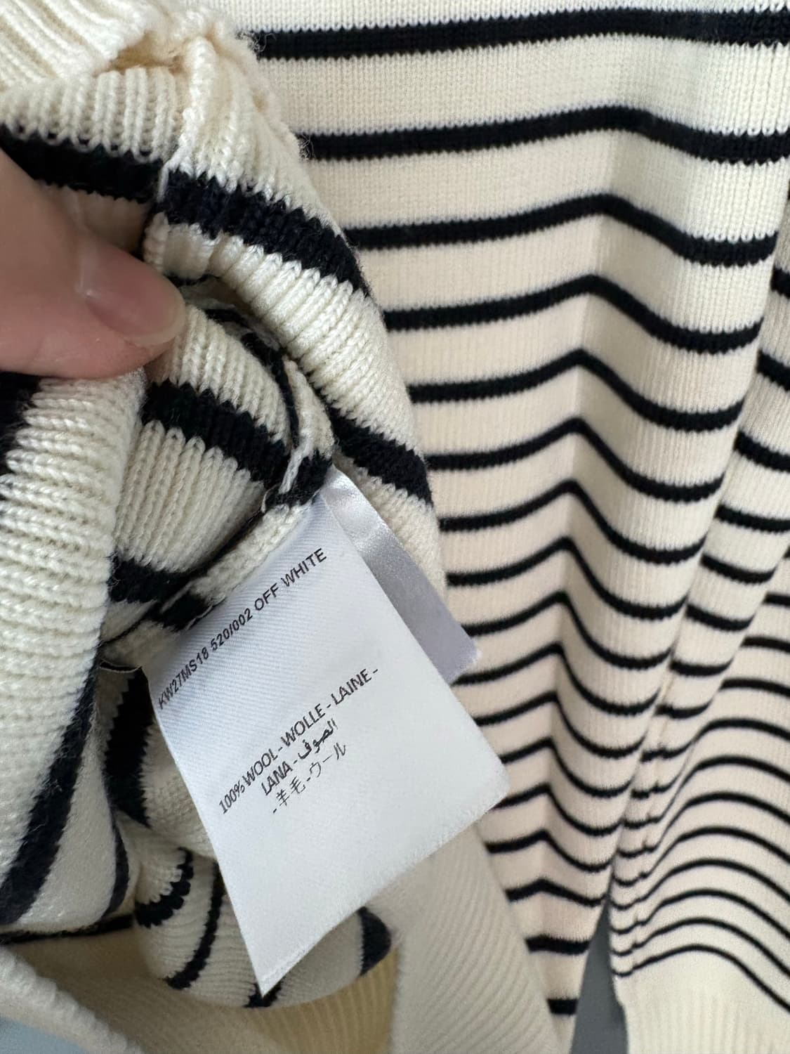 JW앤더슨 스트라이프 니트 S/S M사이즈 상품이미지5