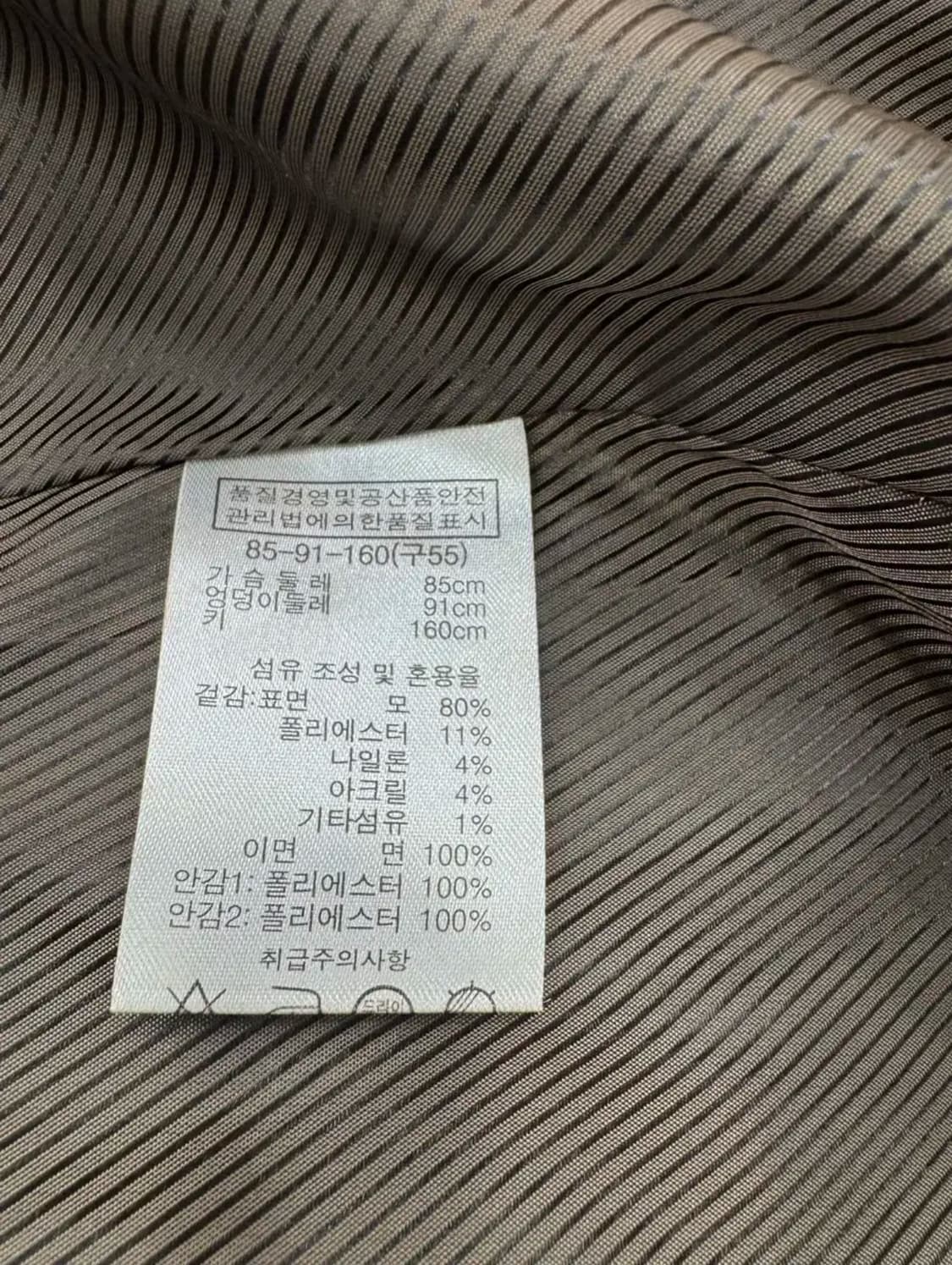 EUDON CHOI 유돈초이 울80 더블코트 상품이미지7