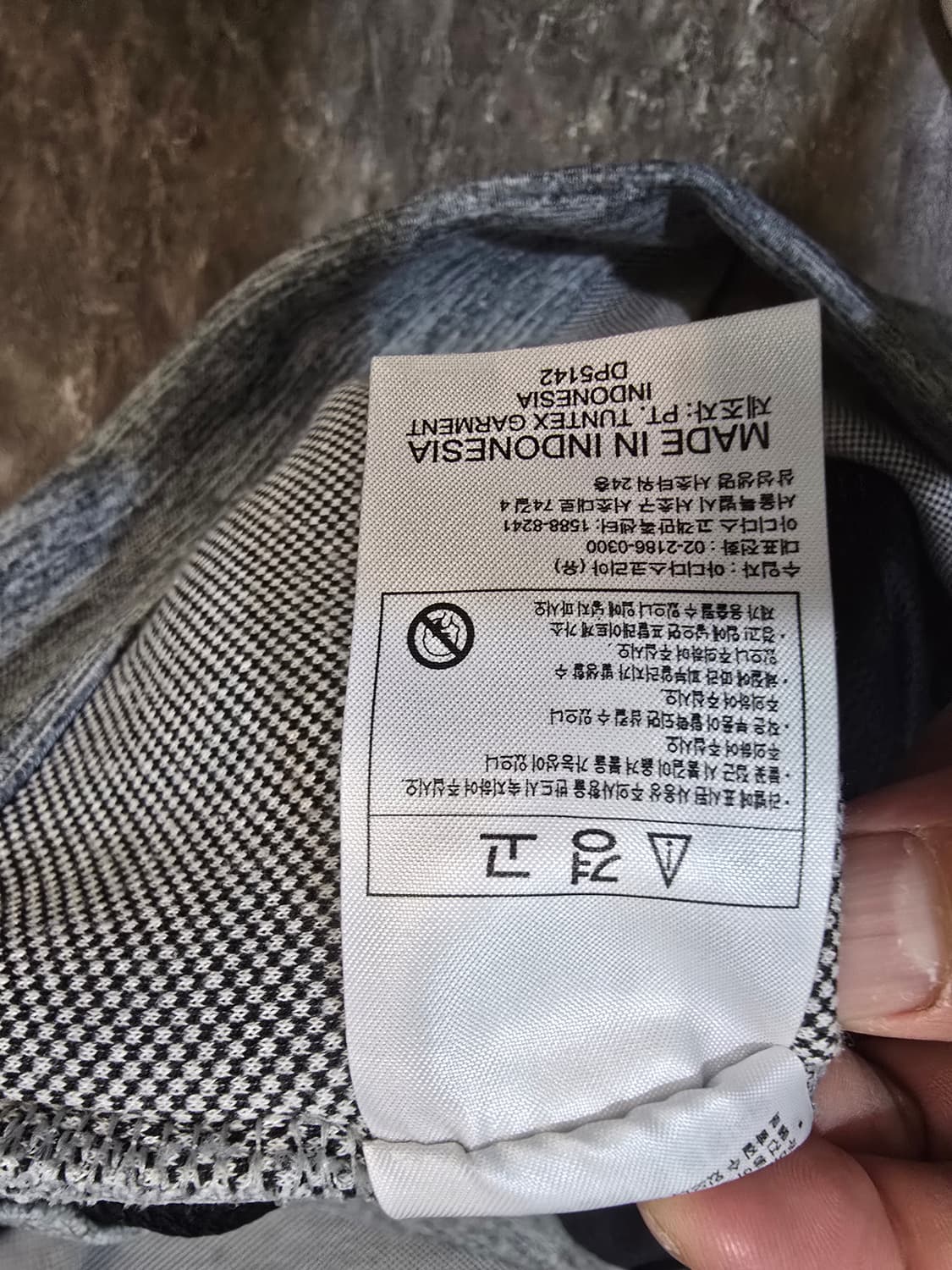 아디다스 Z.N.E. 후드 집업. 세트 상품이미지5