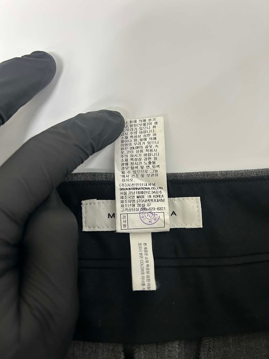 미샤 Michaa 19년 준신형 울 슬림 스트레이트 슬렉스 팬츠 상품이미지4