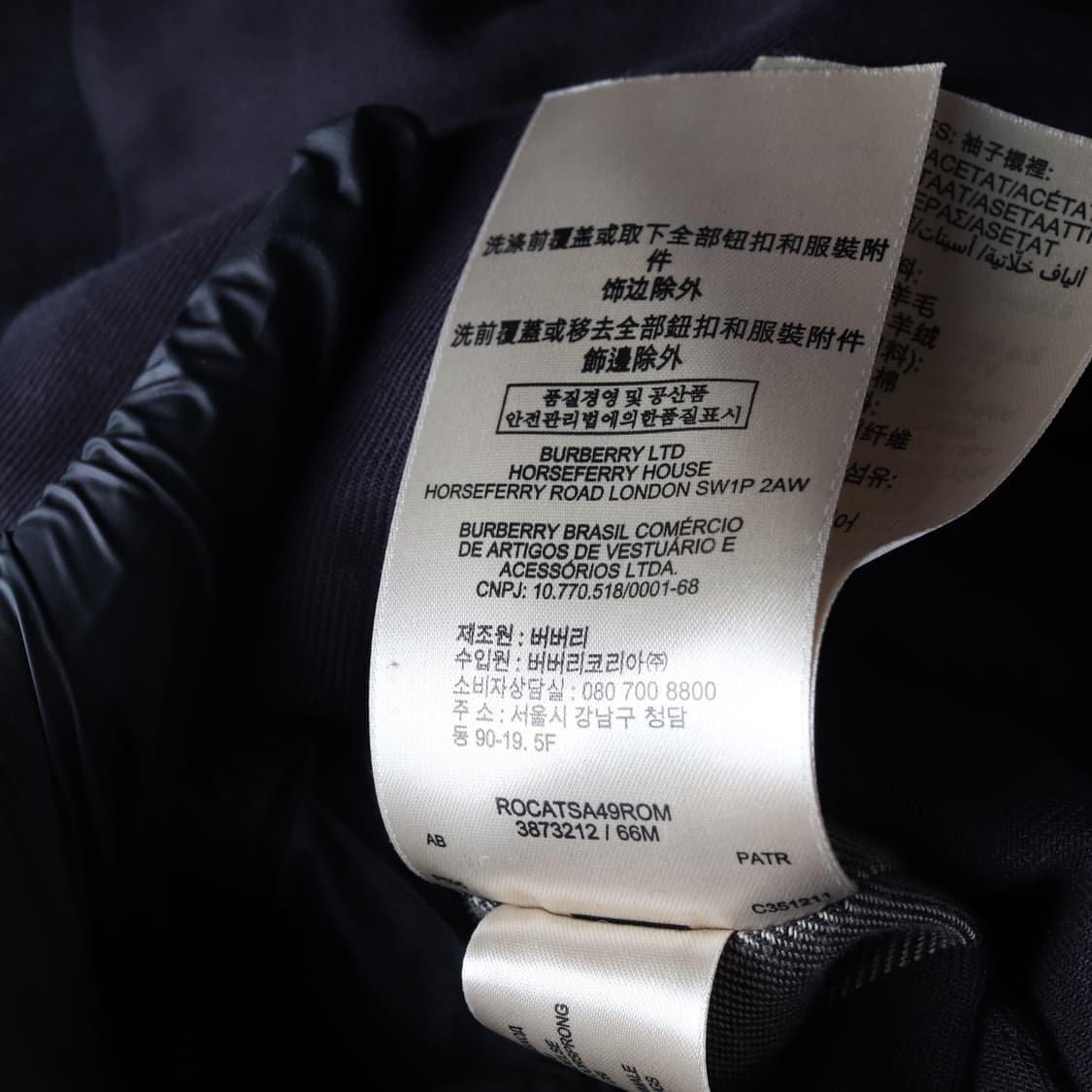 버버리 브릿 울 캐시미어 더블 벨티드 겨울 트렌치 코트 상품이미지5