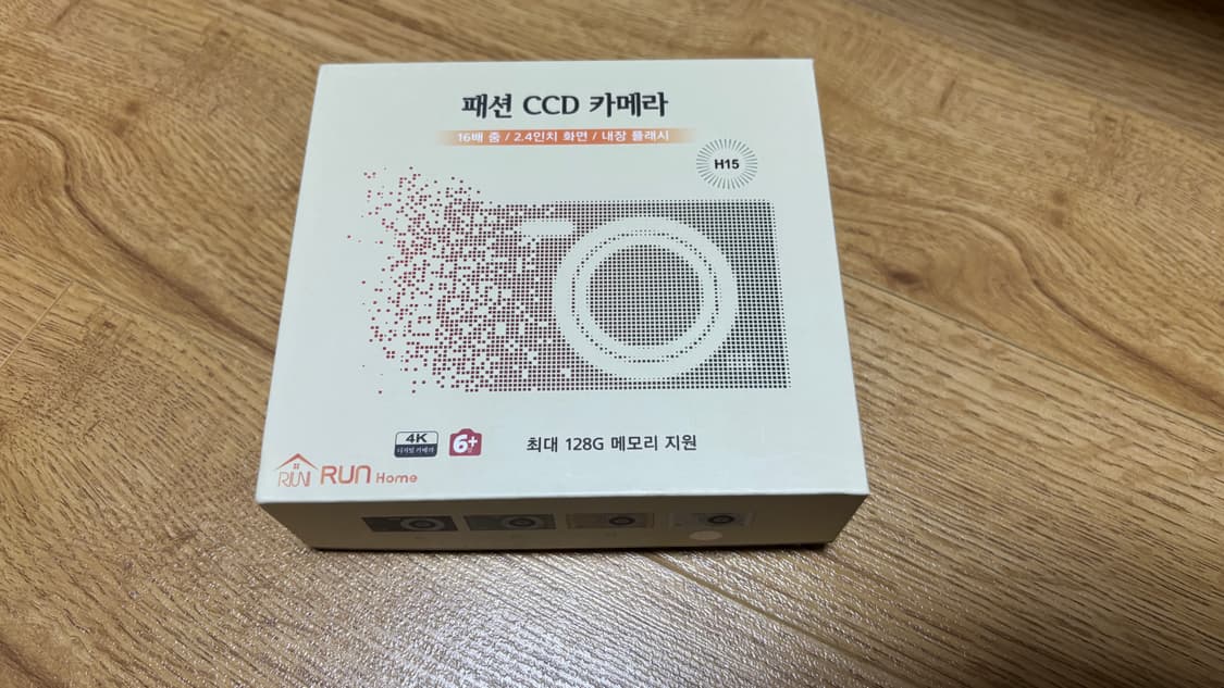 RUNHome 4800w 레트로 미니 디지털 카메라+64G(풀박스) 상품이미지9