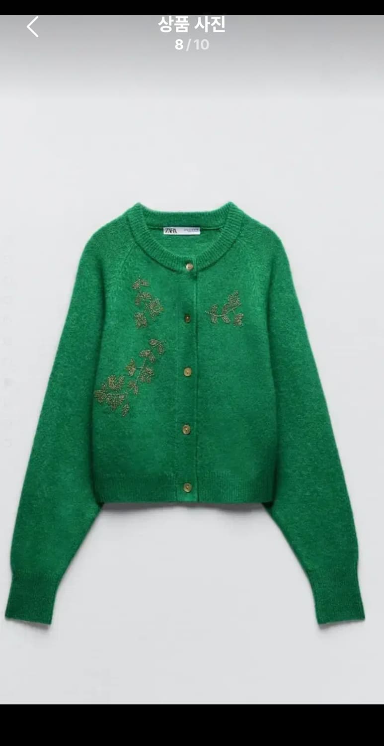 자라 ZARA 비즈장식 가디건 새상품 상품이미지8