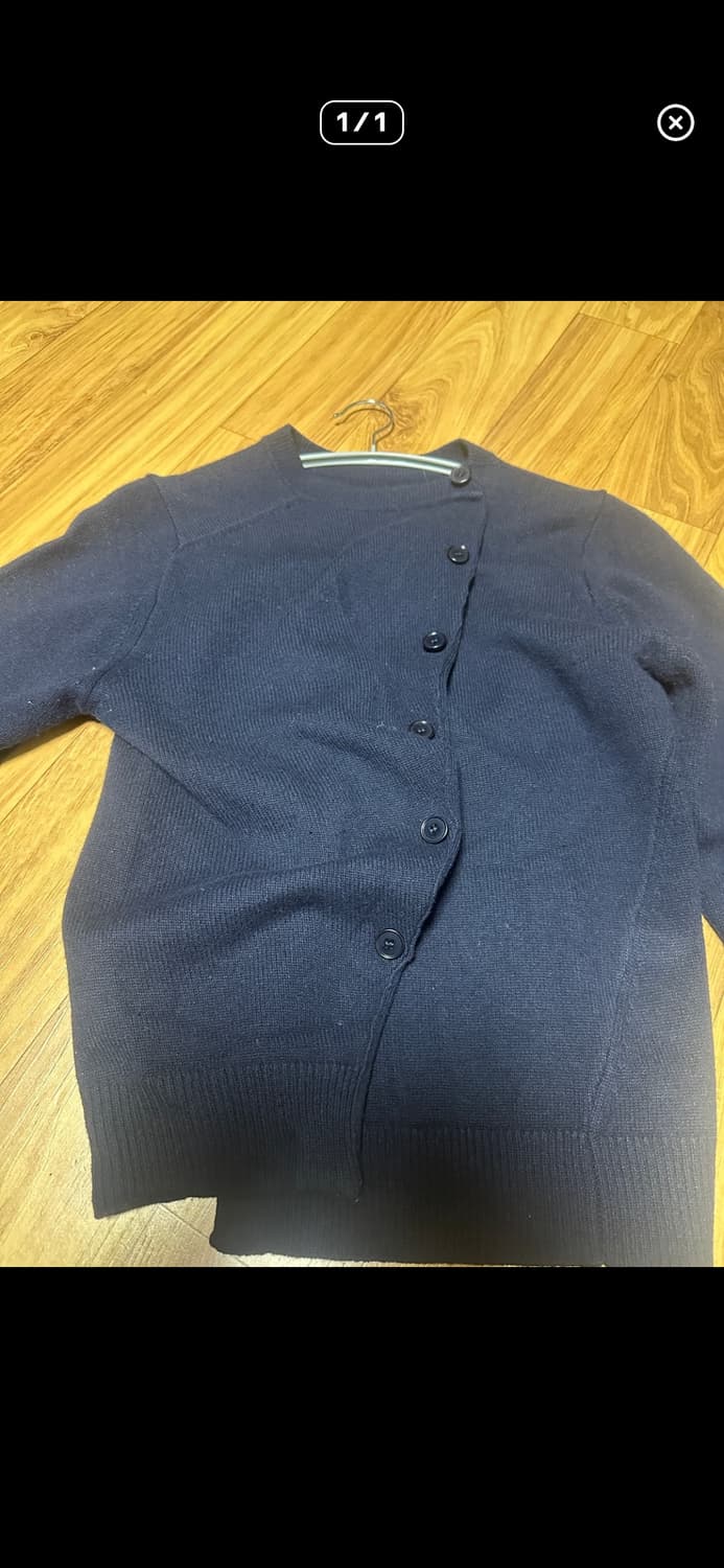 ee 네이비 가디건 상품이미지2