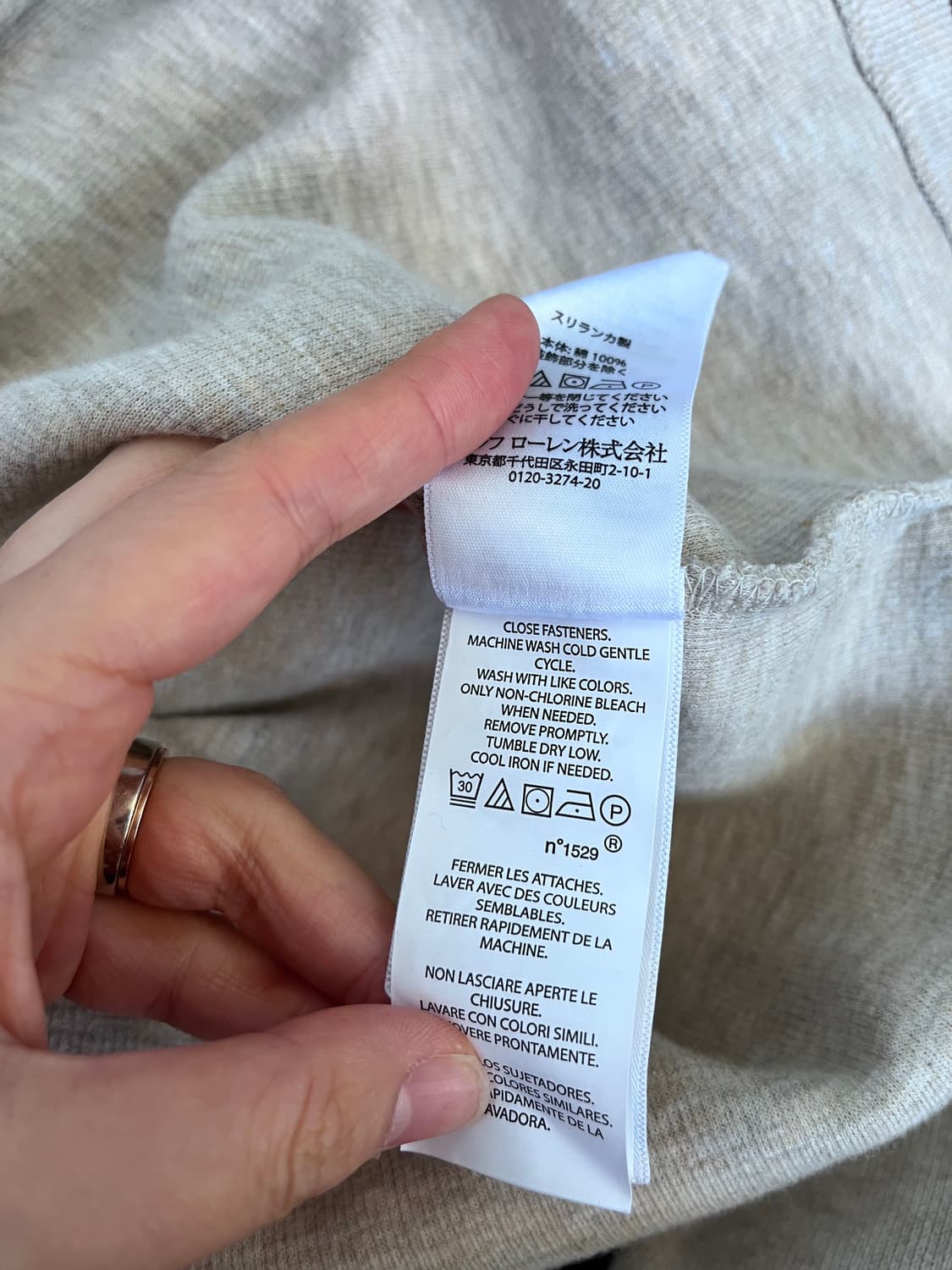 새제품)폴로랄프로렌 남성 반집업반넥티셔츠
 상품이미지8