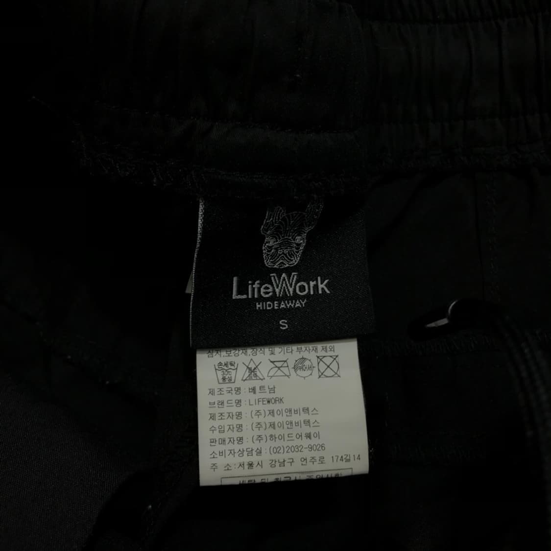 [[여성 S, 24년] 라이프워크(LIFEWORK) 파라슈트 팬츠p143 상품이미지9