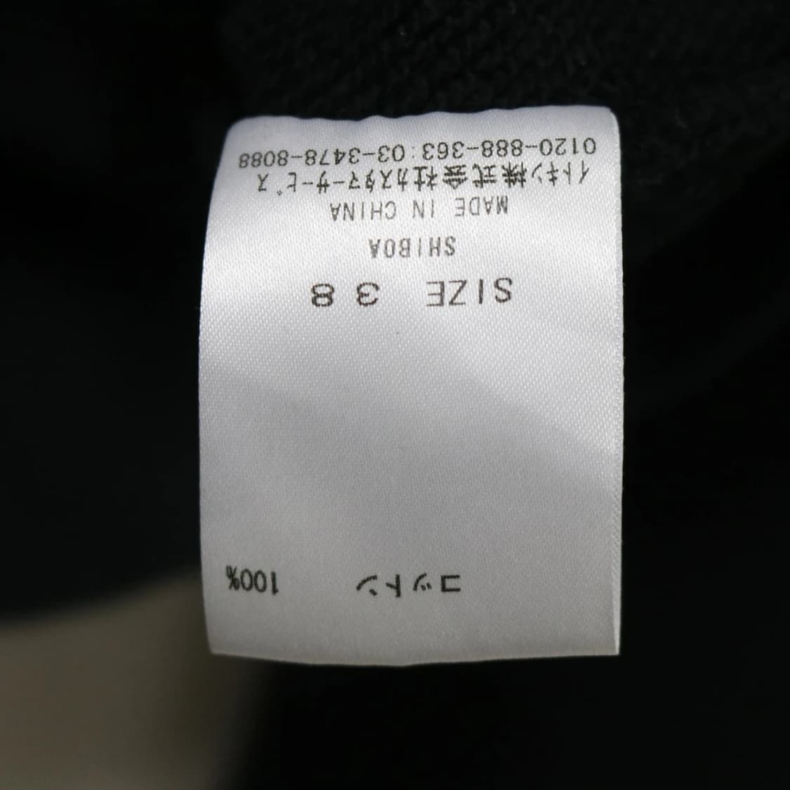 MK KLEIN 앞 포켓 후드 집업 63416 상품이미지8