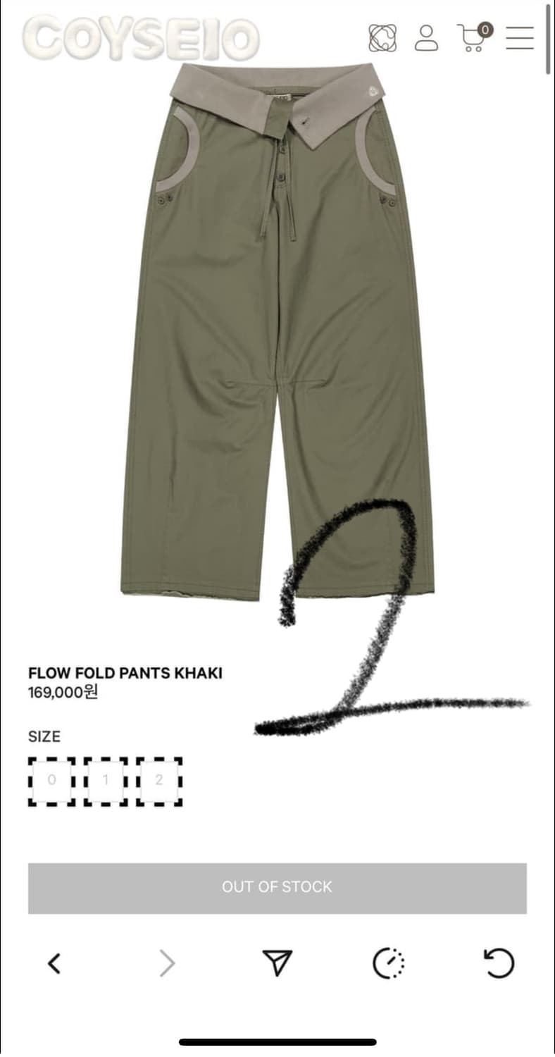 mimong님 전용 결제창 상품이미지2