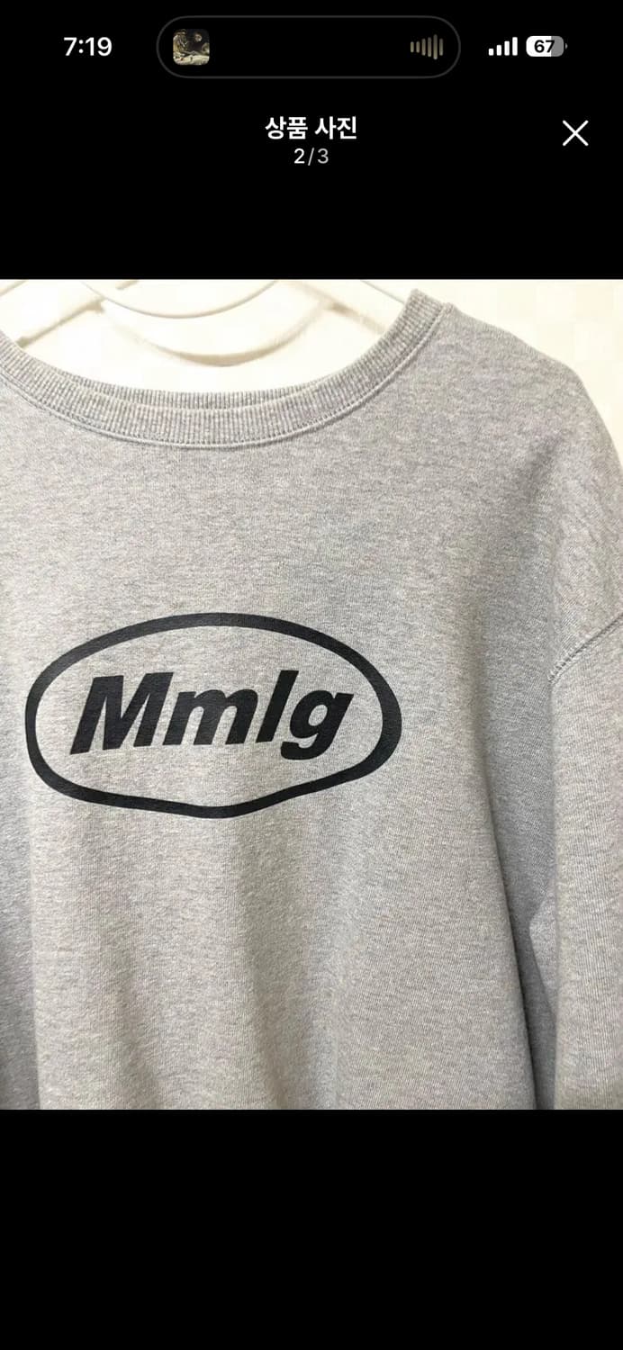 mmlg 맨투맨 상품이미지2