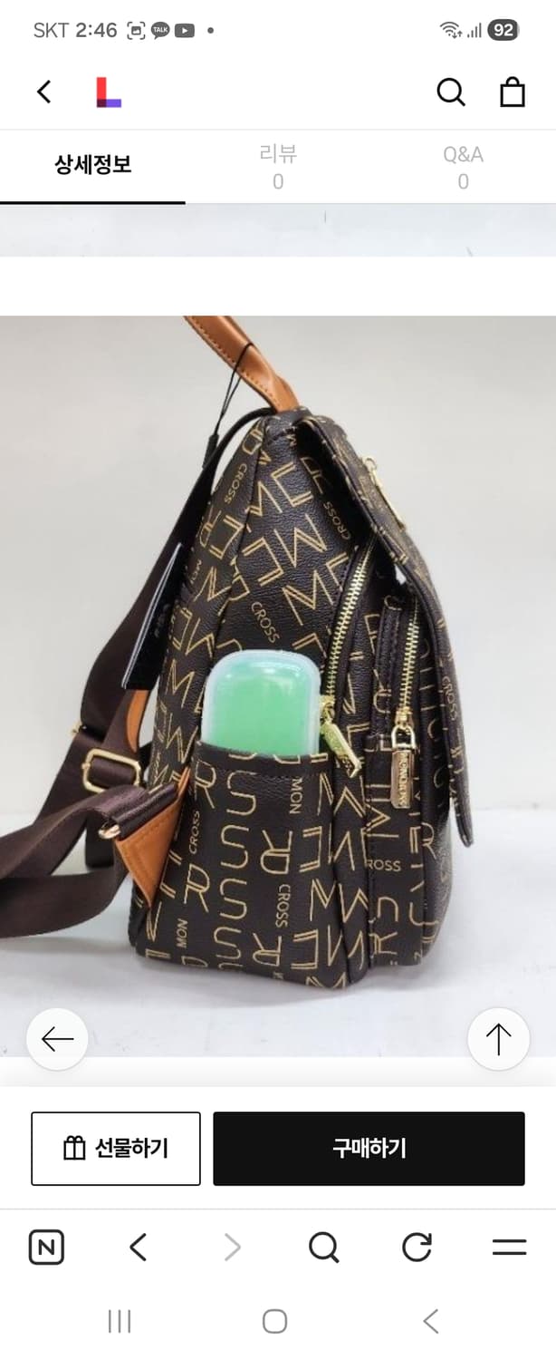 몽크로스미니백팩 상품이미지3