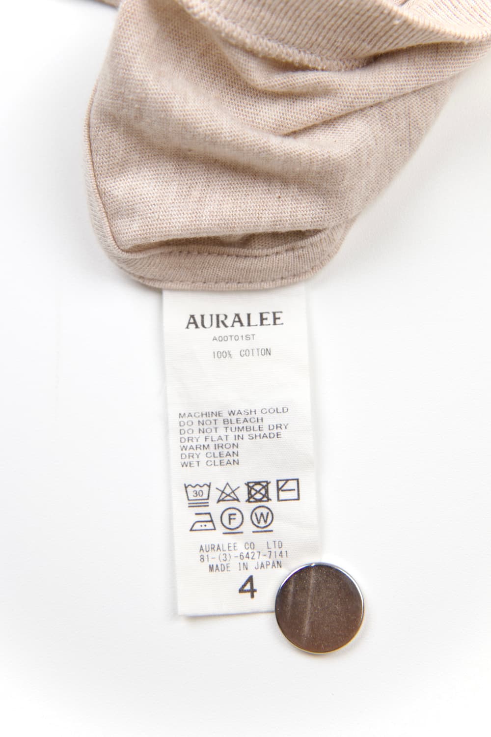 Auralee 심리스 크루넥 티 오트밀  상품이미지10