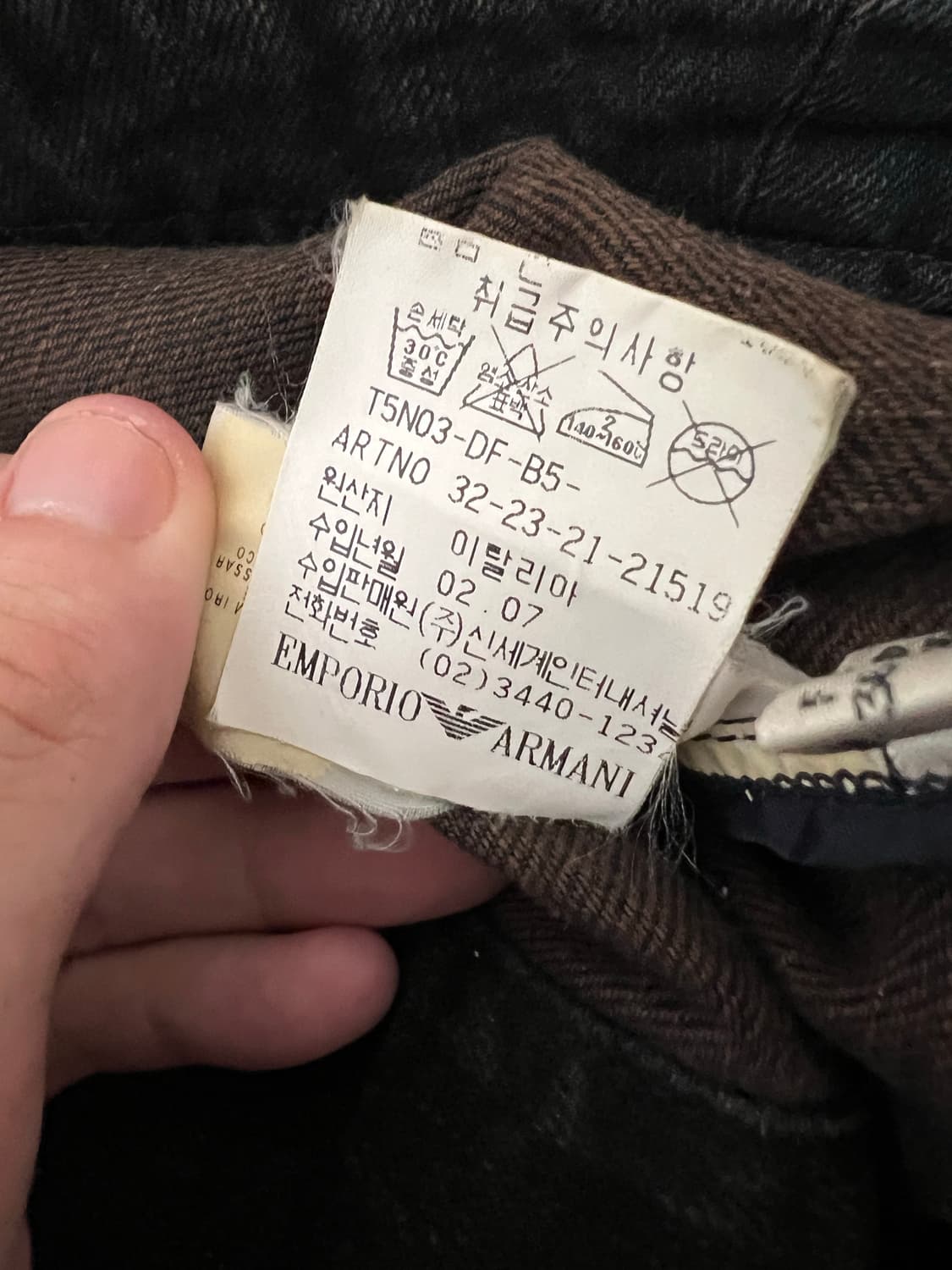 00s 아르마니 진스 사무라이 데님 자켓 아카이브 상품이미지5