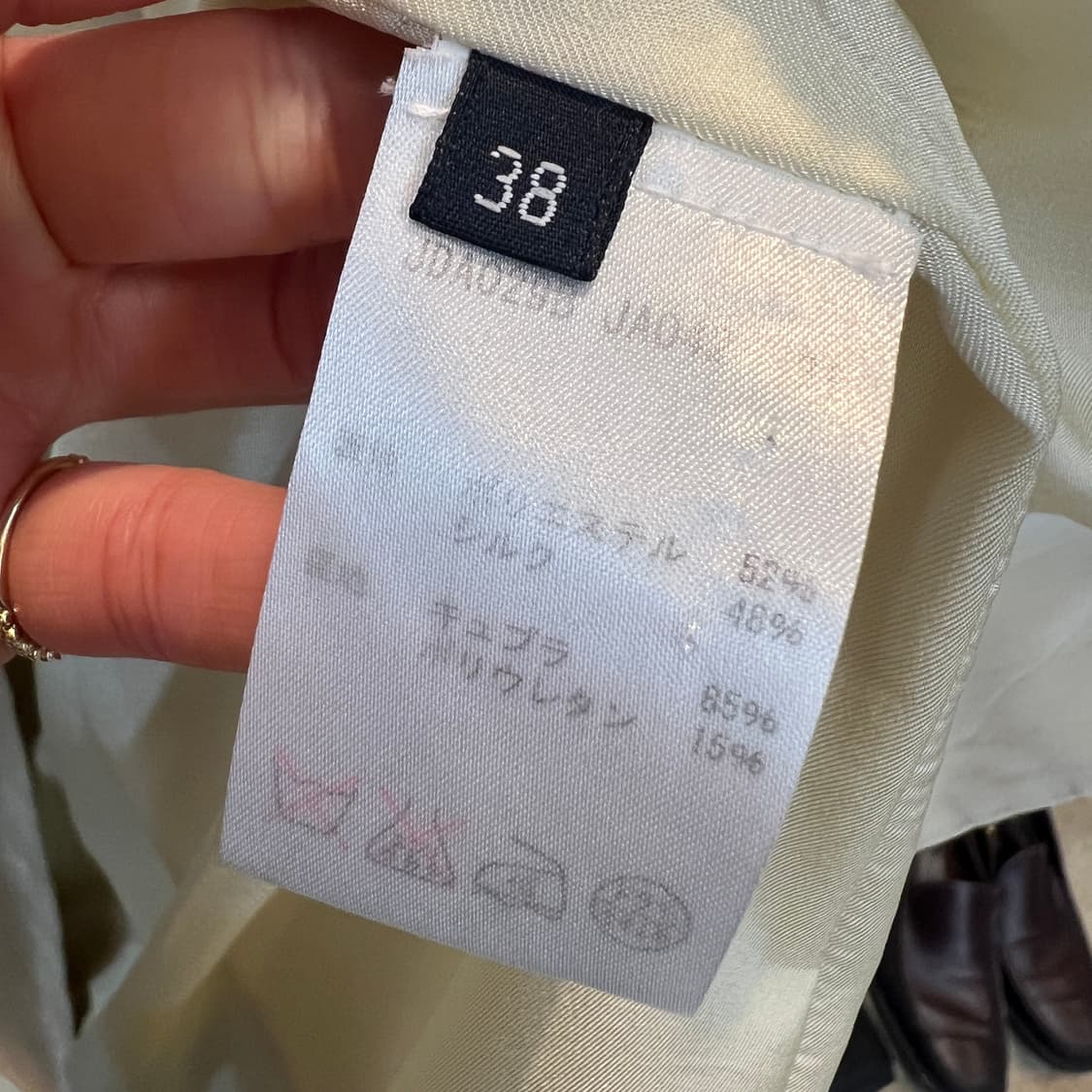 Jil sander 실크 자켓 상품이미지9