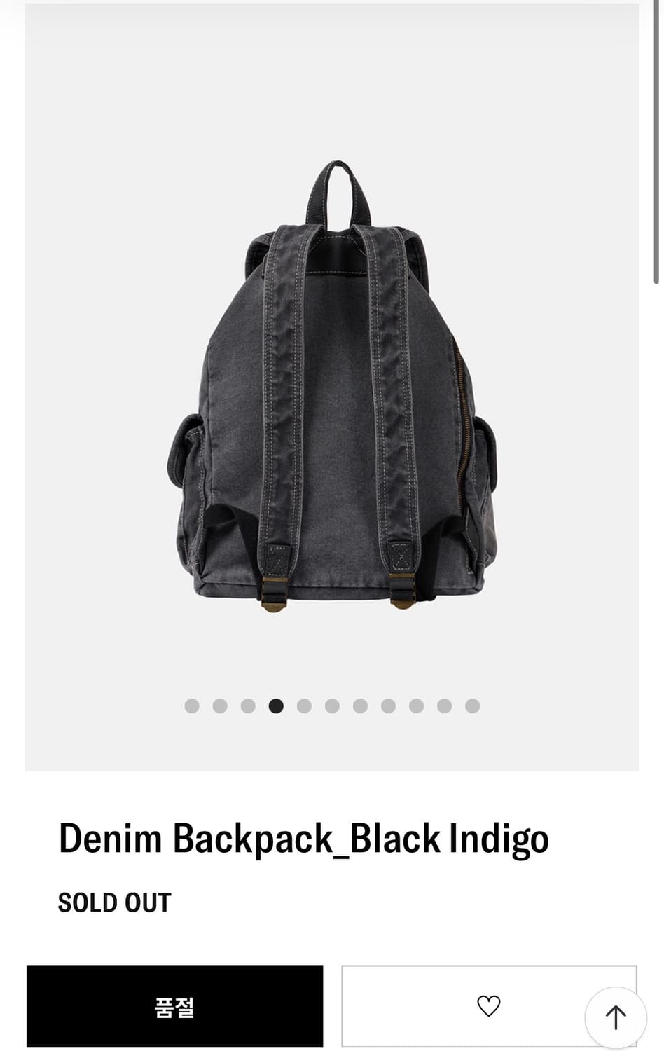 데우스 데님 럭색 상품이미지3