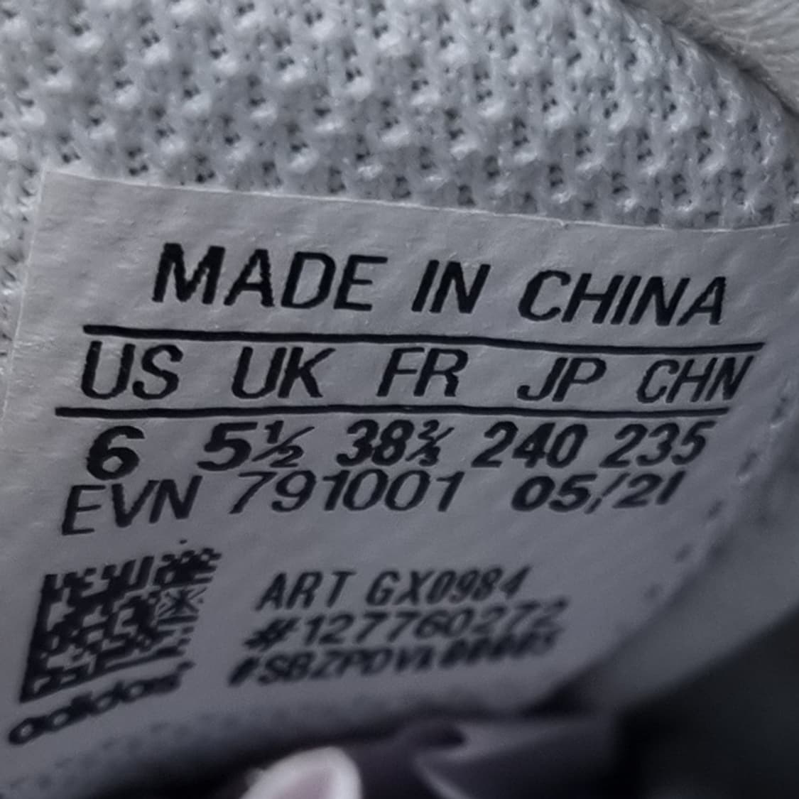 아디다스 포럼 로우 스니커즈240 상품이미지6