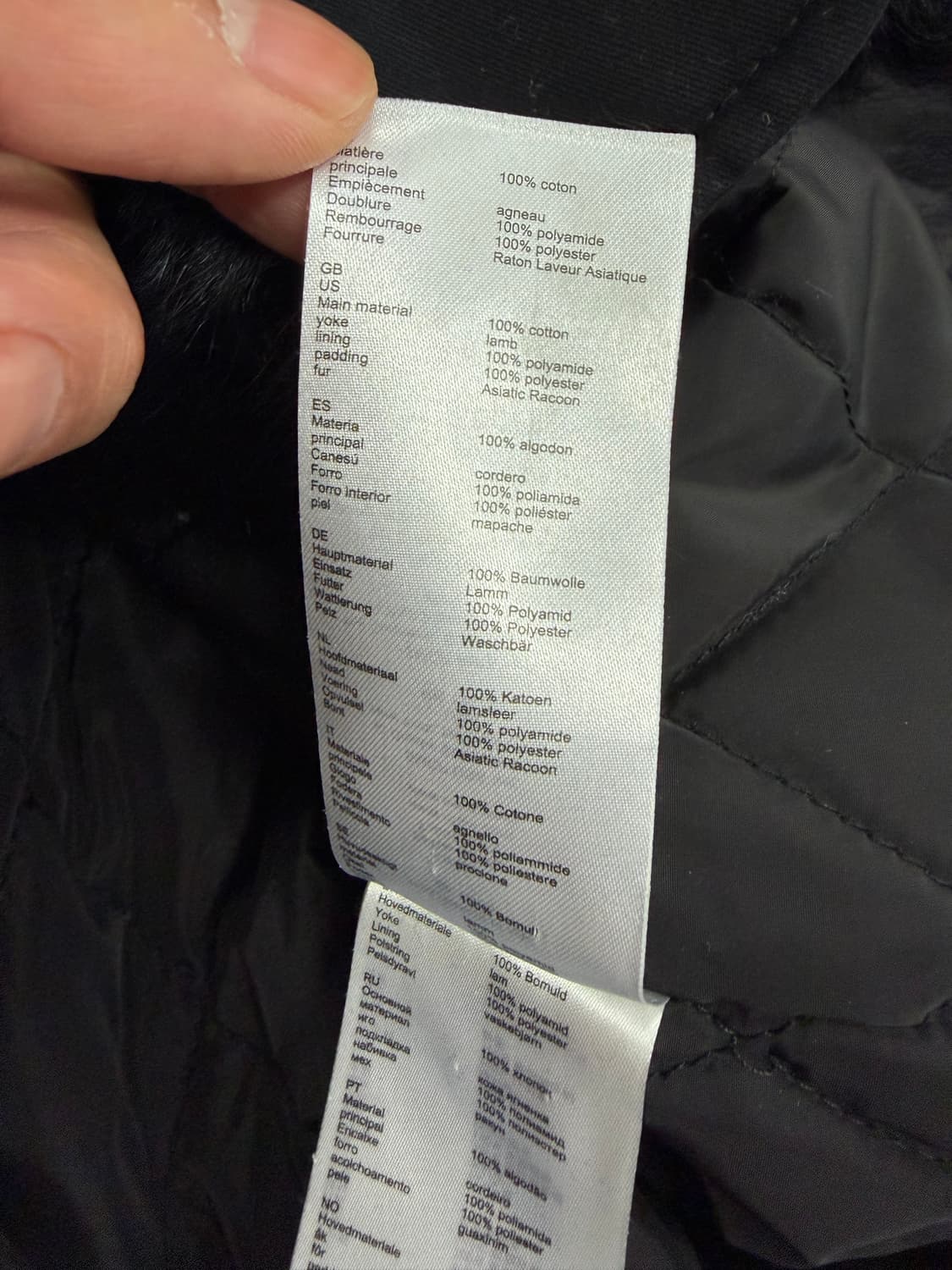 정품) 마쥬 신형 여성 오버핏 블랙 라쿤퍼 후드 자켓 36 상품이미지8